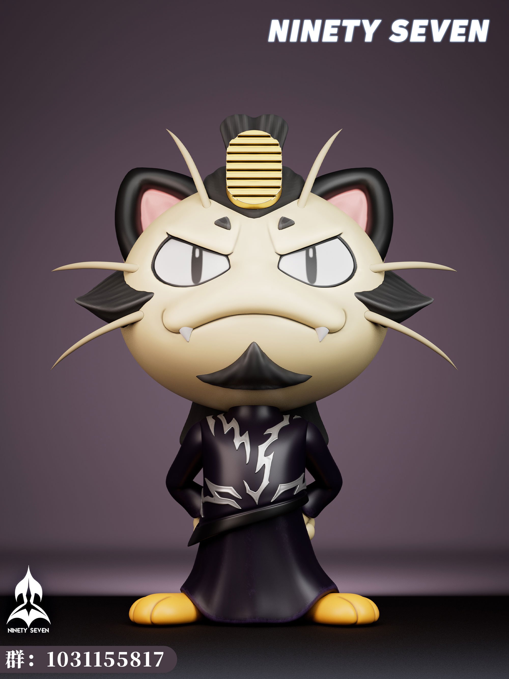 【寶可夢】NINETY SEVEN-申公喵喵