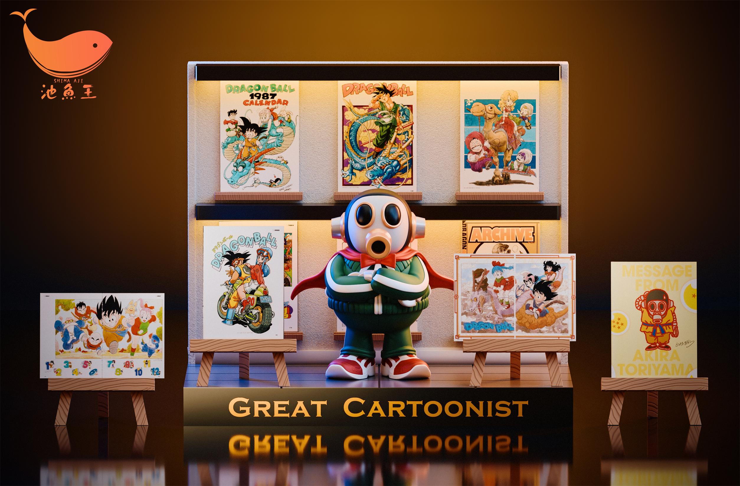 【明星偶像】池魚王工作室-大漫畫家鳥山明2.0