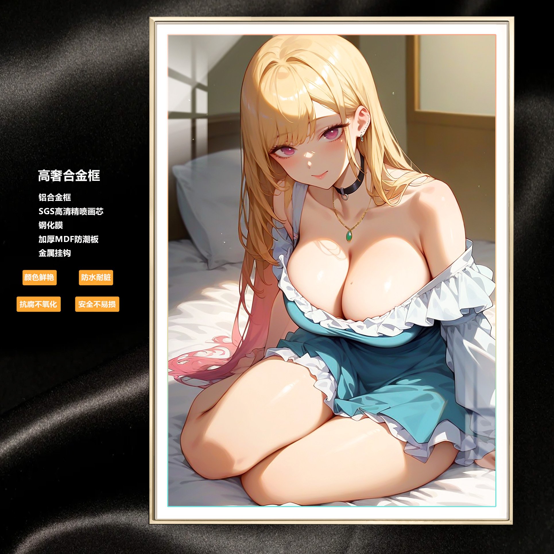 【週邊】阿喵畫社-入睡前奏 喜多川