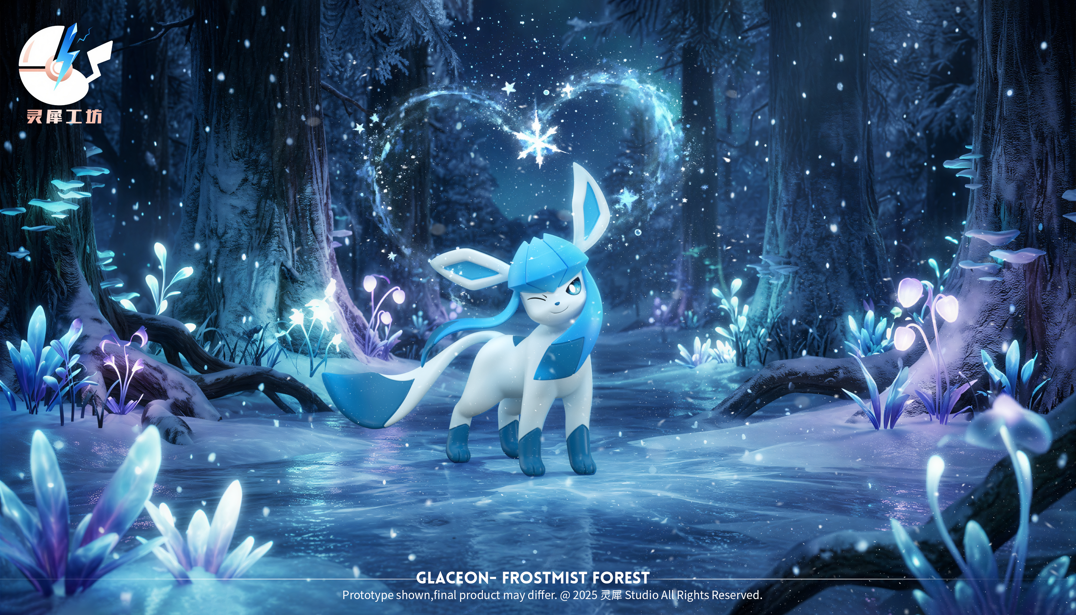 【寶可夢】靈犀工坊－圖鑑 第八彈 冰伊布