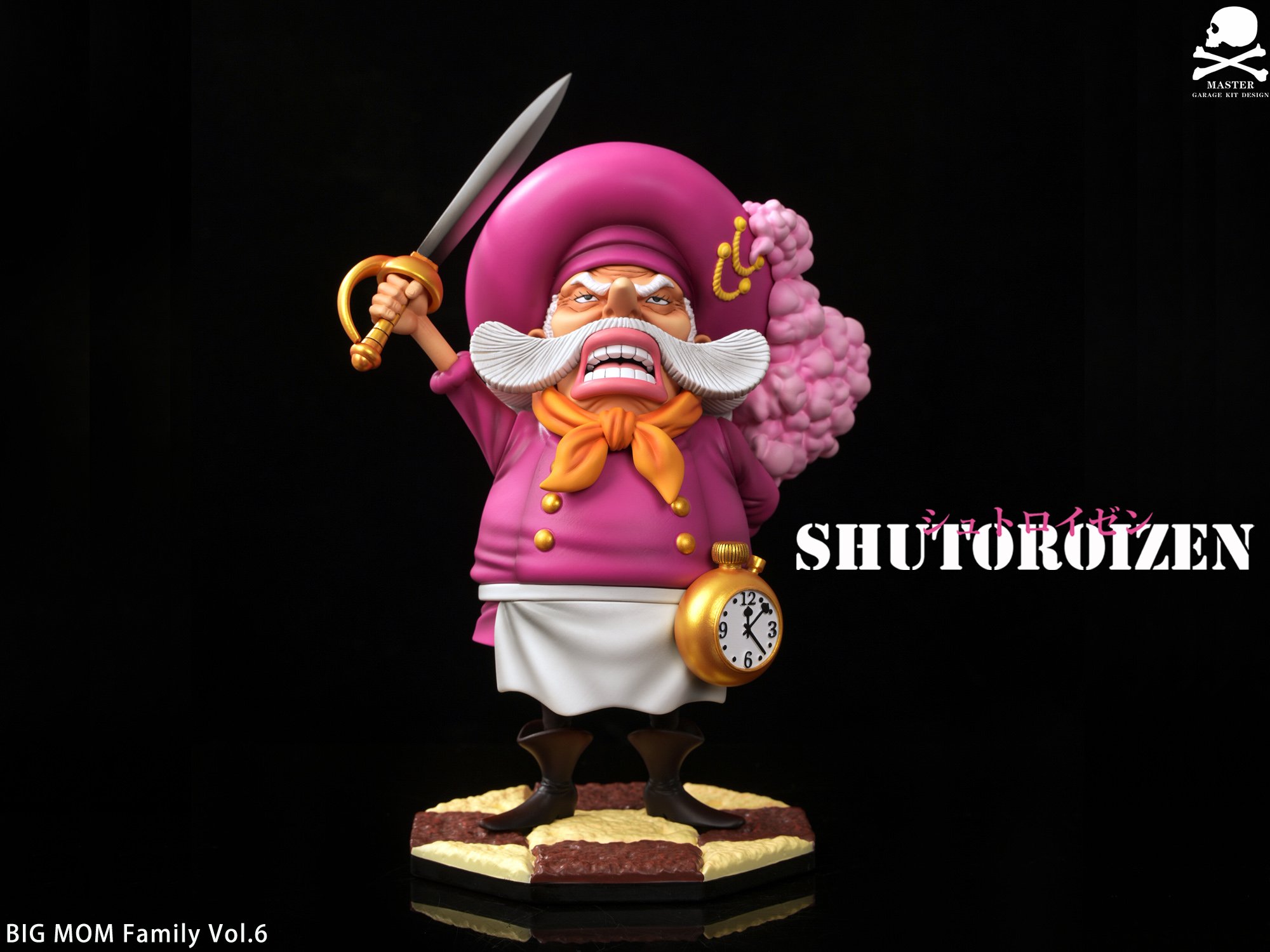 【海賊王】MASTER-大媽團共鳴 第六彈 主廚 長麵包