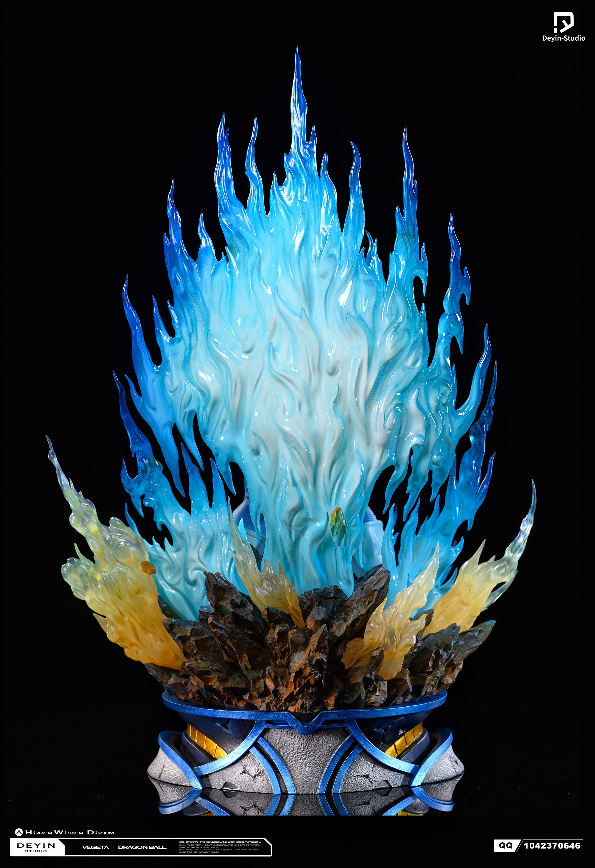 【七龍珠】德音-studio-六週年款 深藍貝吉塔