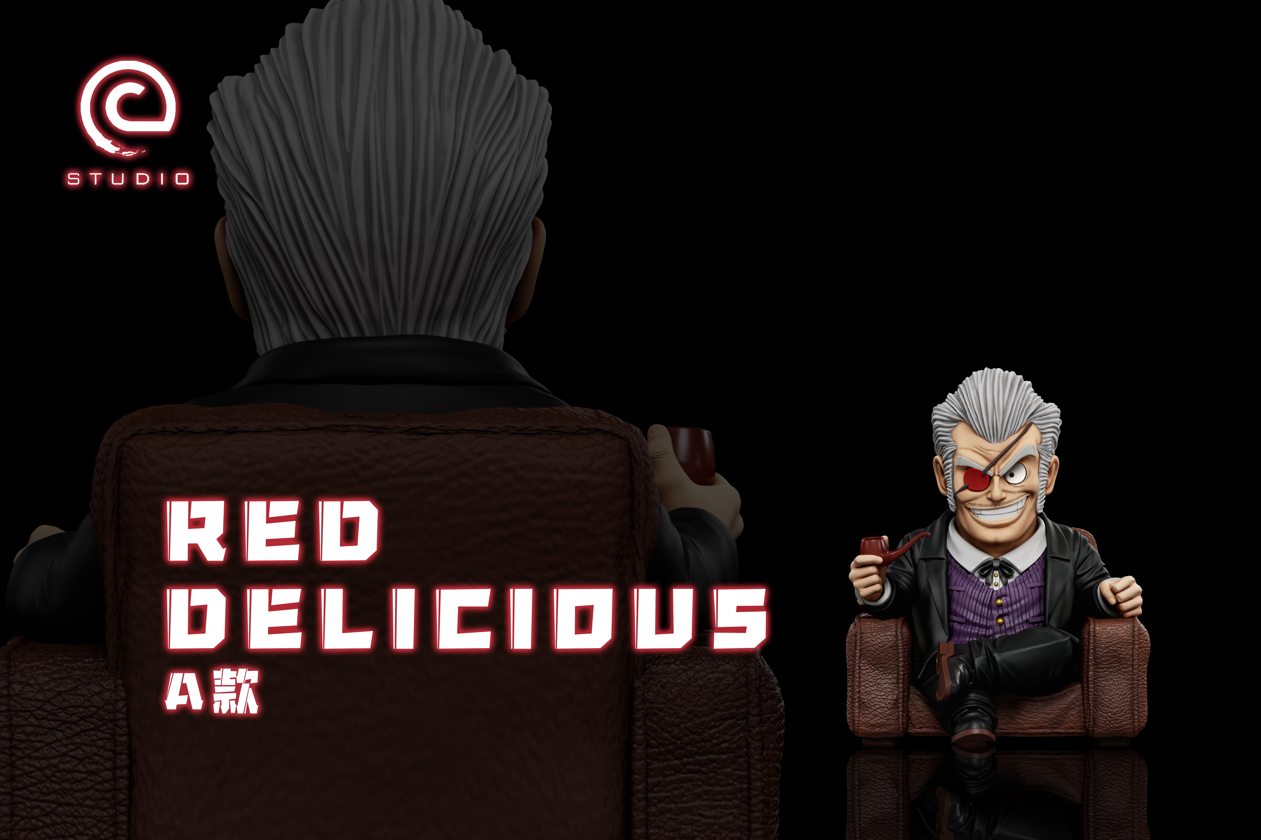 【七龍珠】C-STUDIO－紅緞帶軍團 瑞特統帥