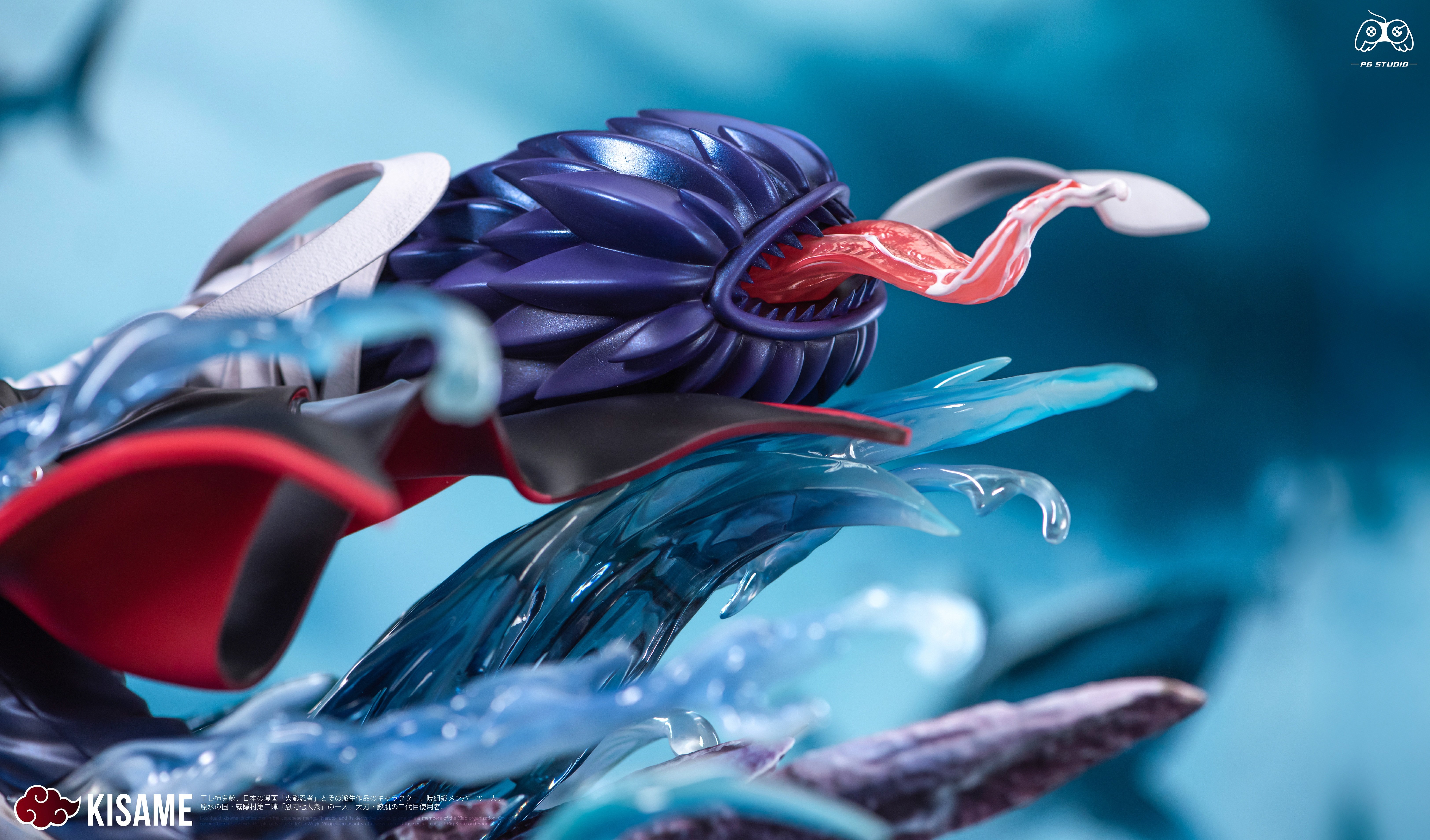 【火影忍者】PG studio-衝陣系列 小鯊魚 小烏鴉