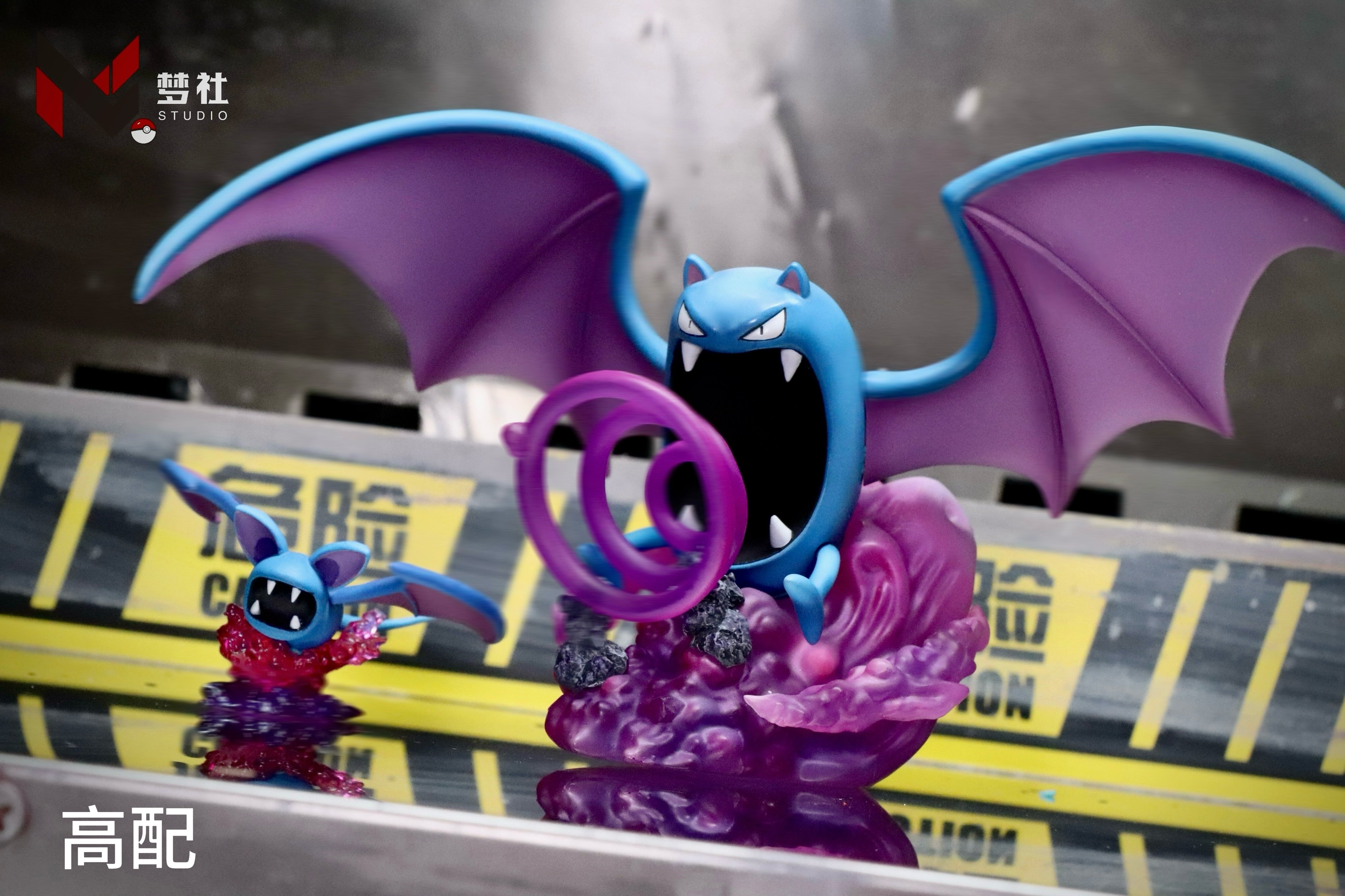 【寶可夢】夢社studio-圖鑑系列 大嘴蝠進化組