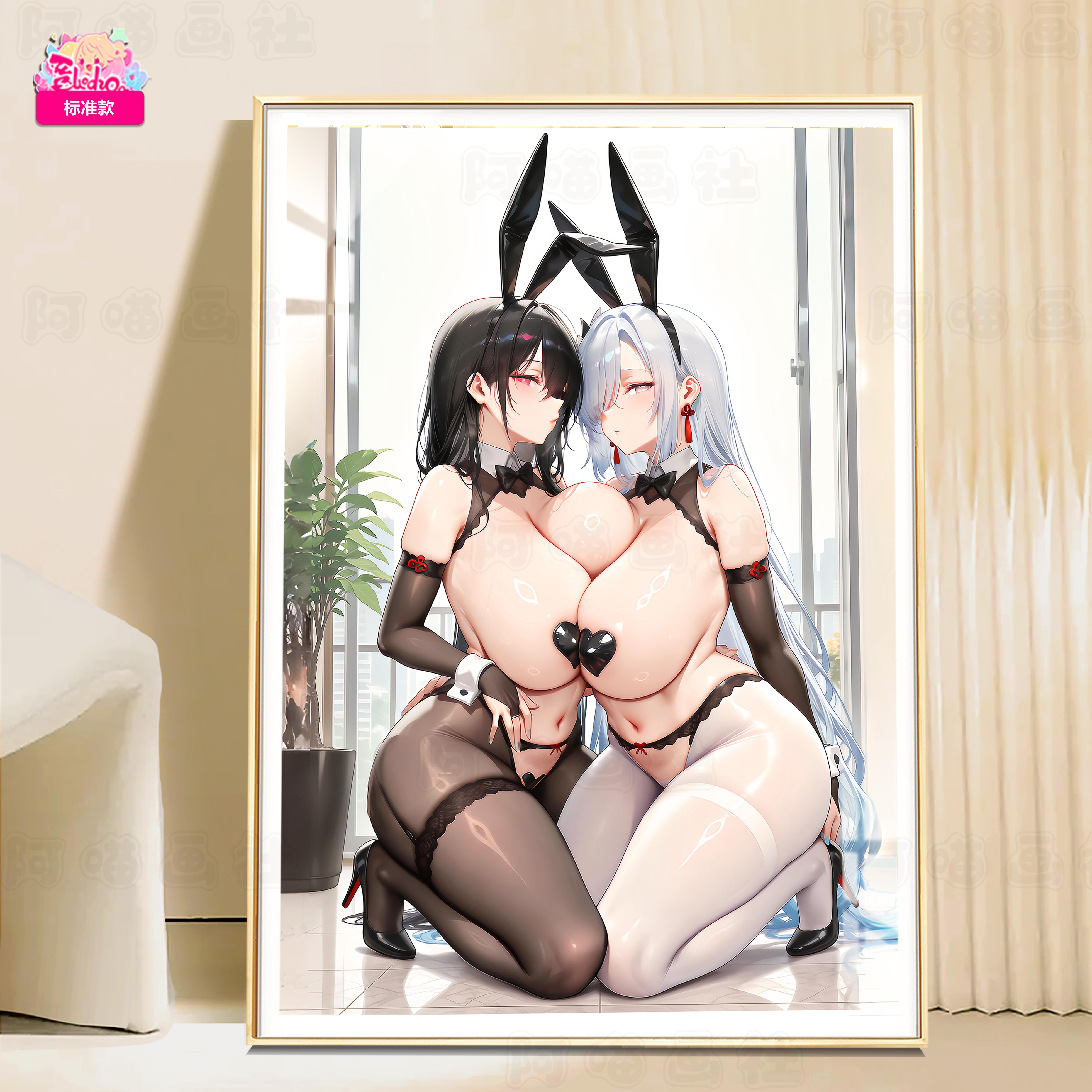 【週邊】阿喵畫社－兔女郎 調月與申鶴