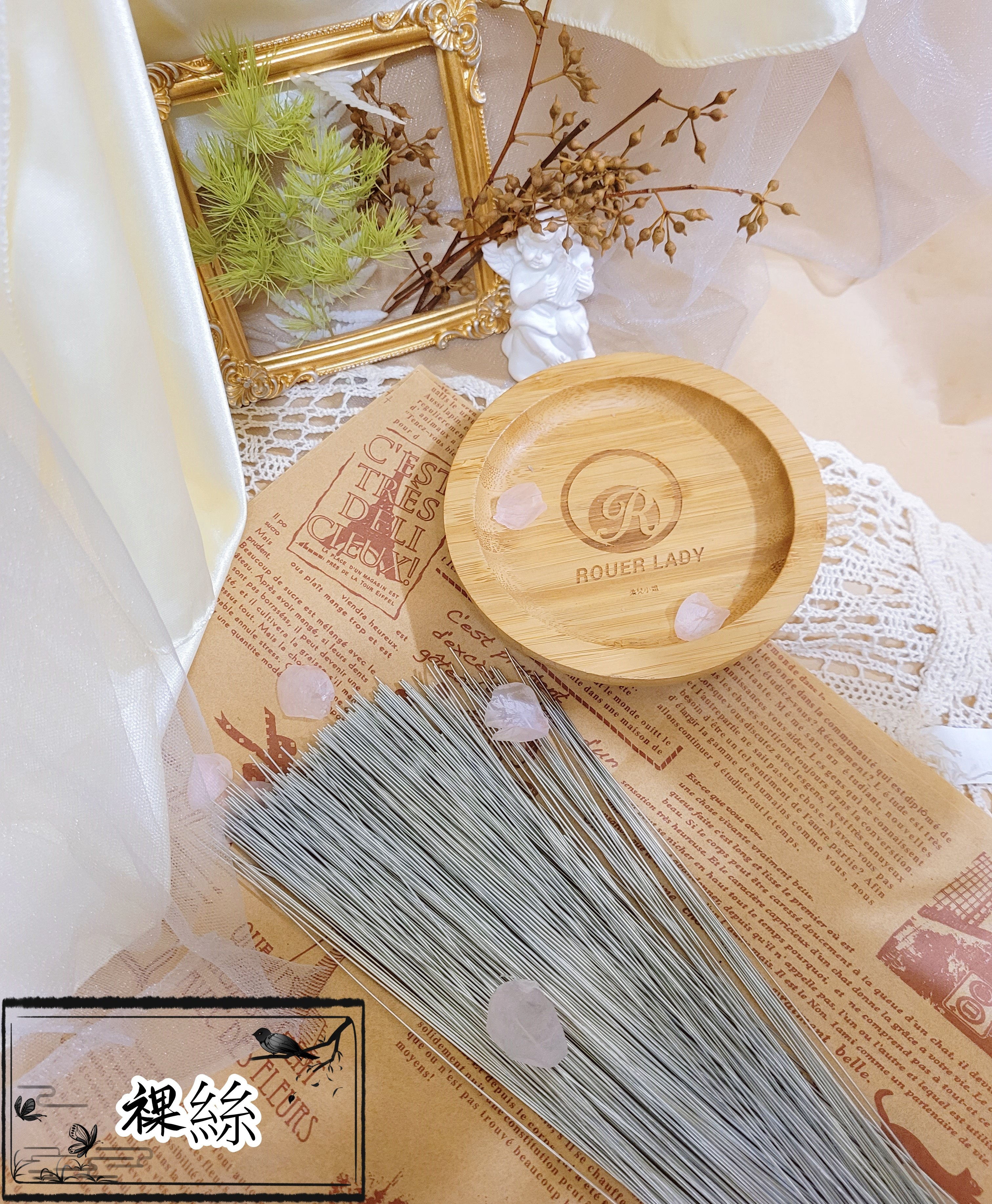 ♪2枝價花藝鐵絲 22 24 26 ♪