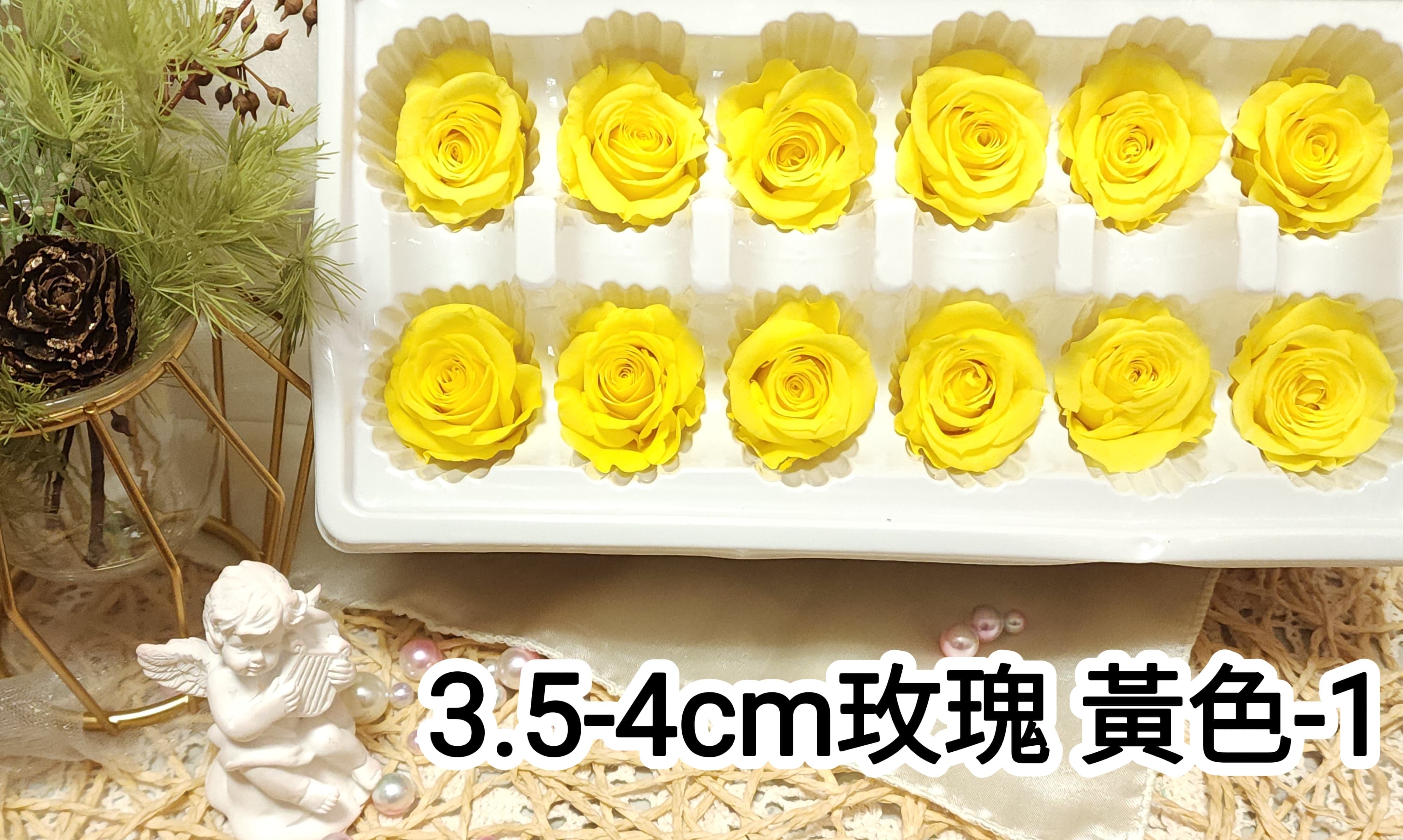 3.5-4cm玫瑰❁素色 27色❁(8/7已更)