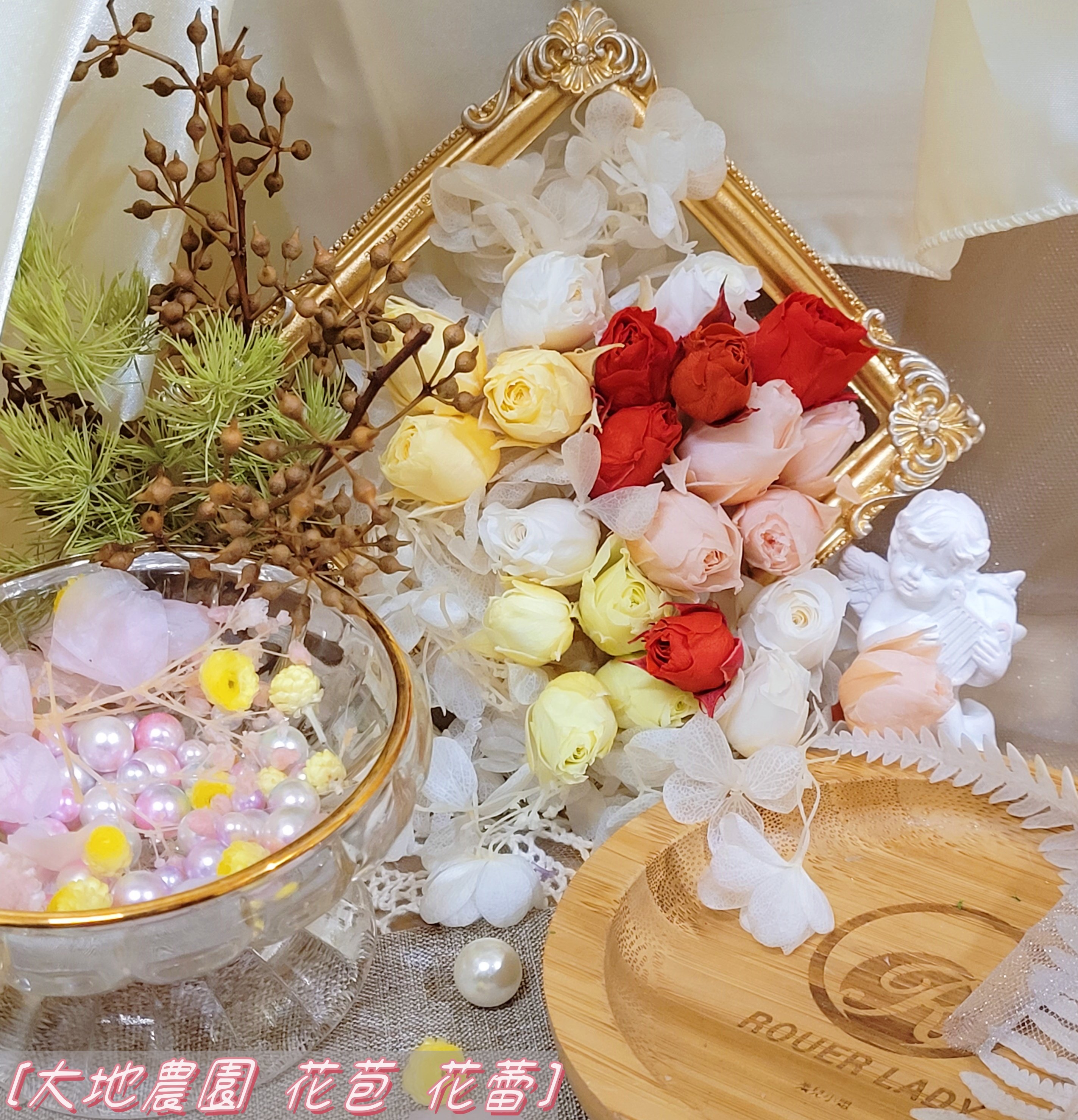 ❁大地農園EARTH MATTERS❁1-2cm花蕾