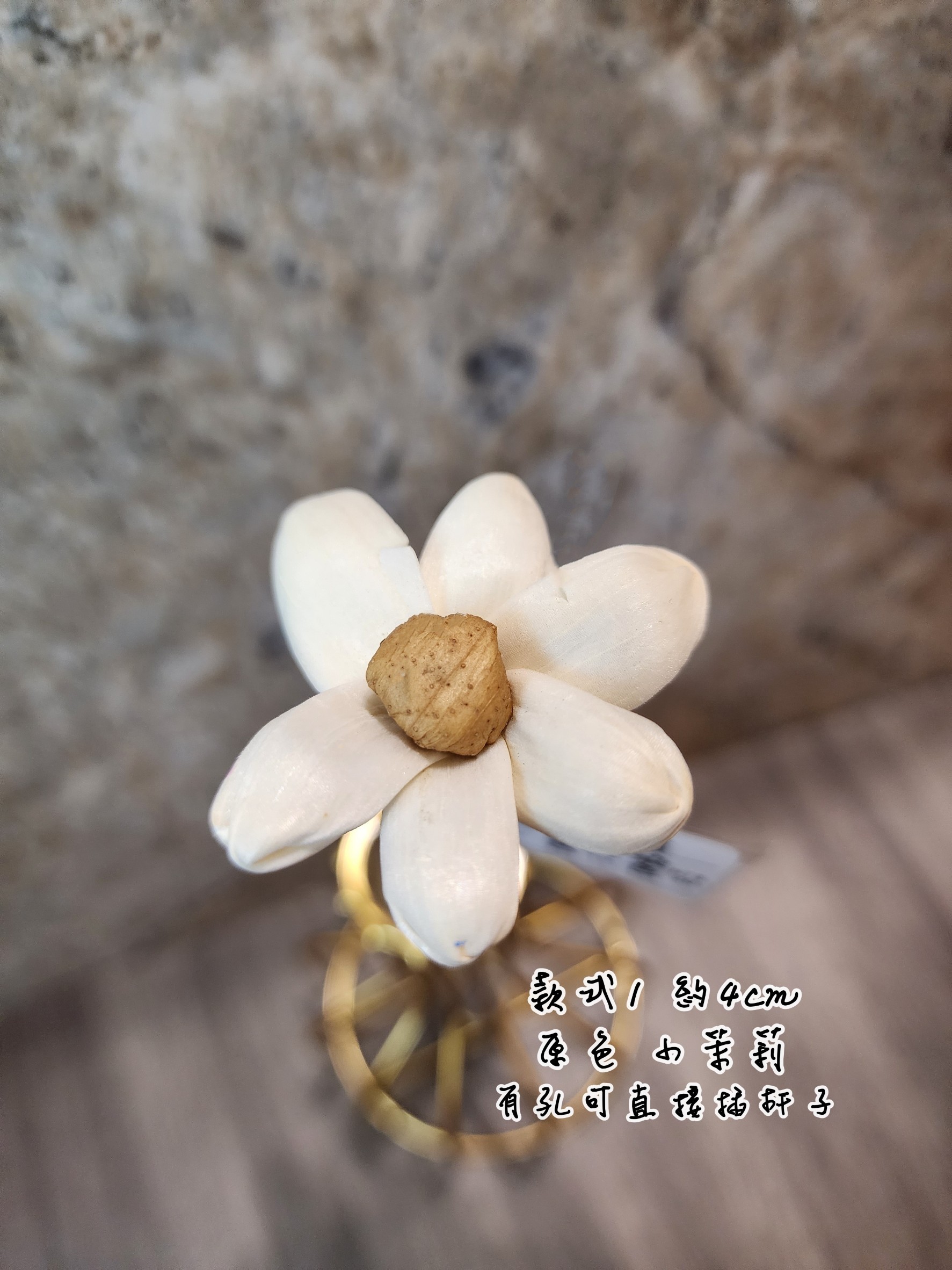 ♡手工染索拉花♡