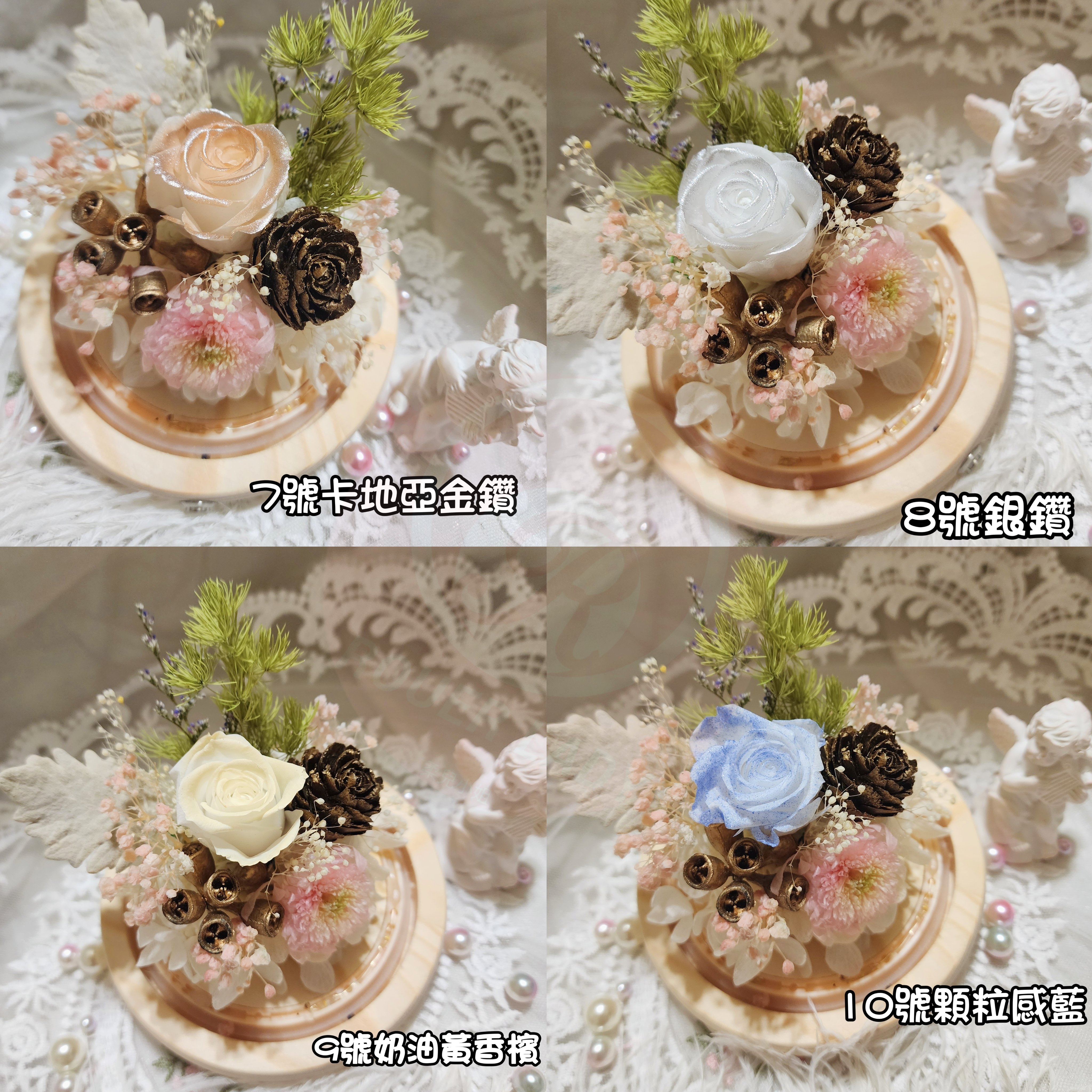 2-3偏3CM玫瑰❁特殊色 客製化❁（4／21已更新）