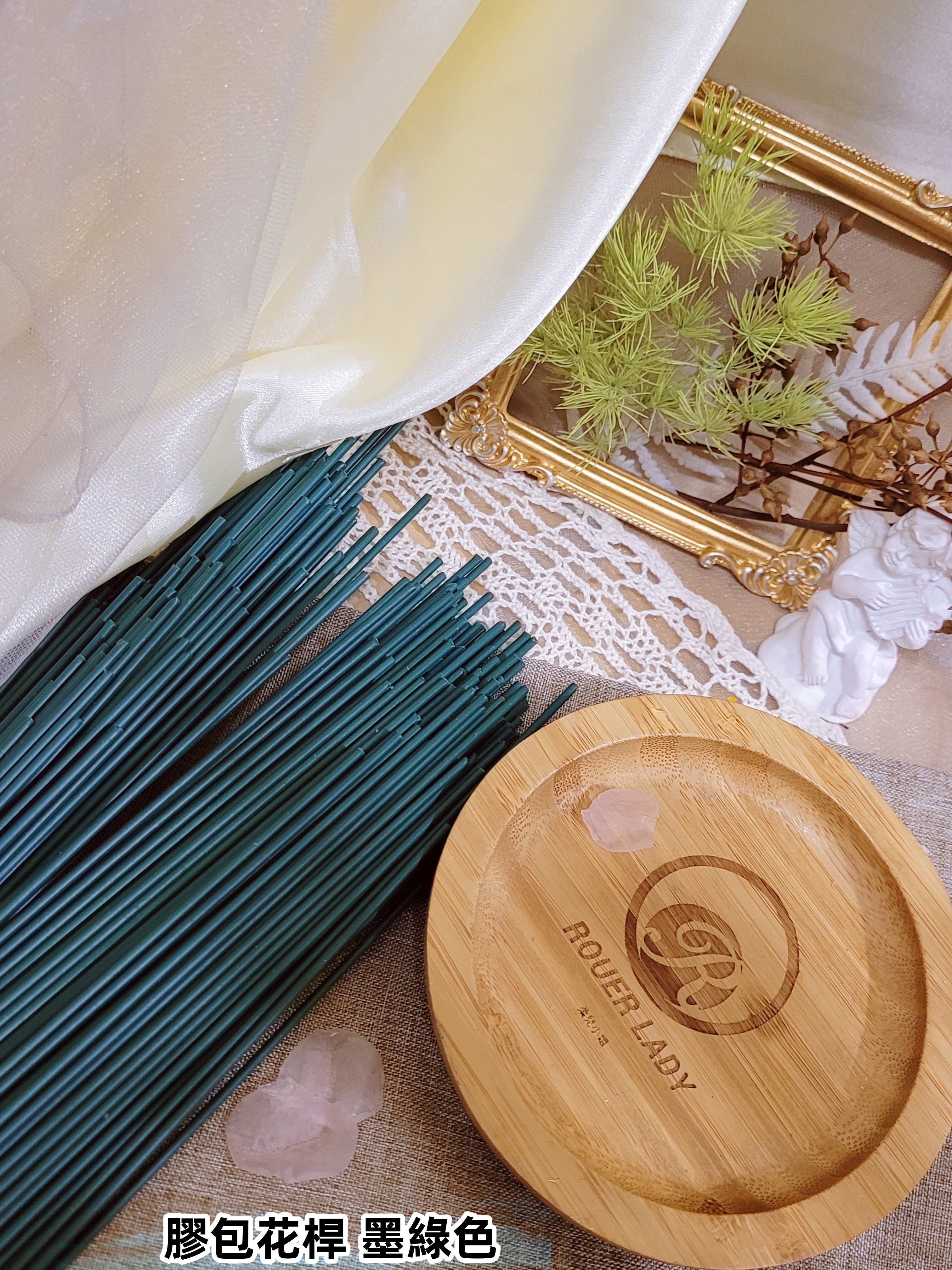 ♪ #2花杆花桿 假葉♪（2／6已更新）