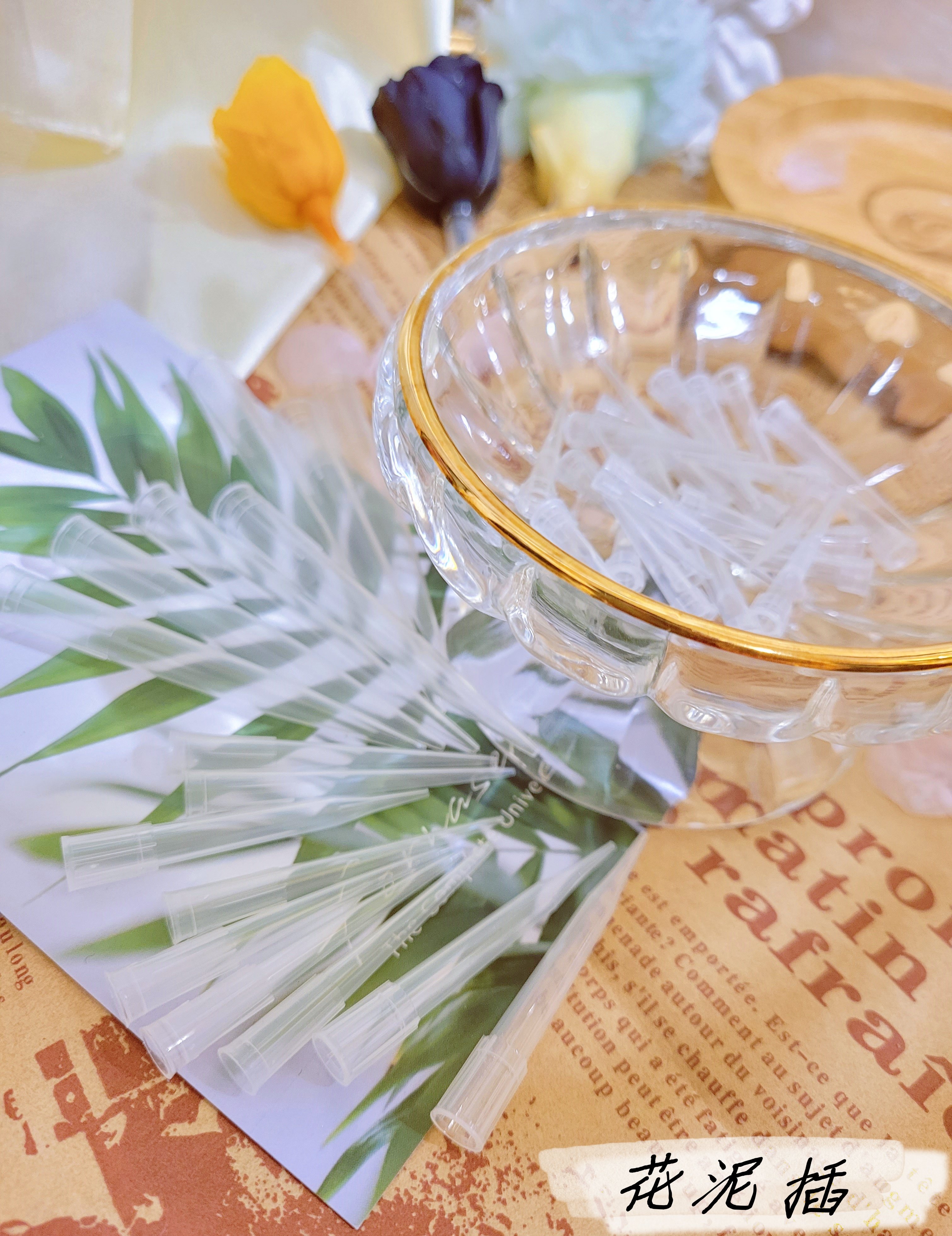 花泥插 小 中 大