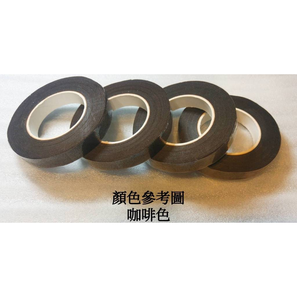 ❅花藝紙膠帶❅