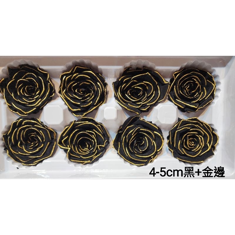 4-5cm玫瑰❁素色/特殊色 11色❁(7/27已更)