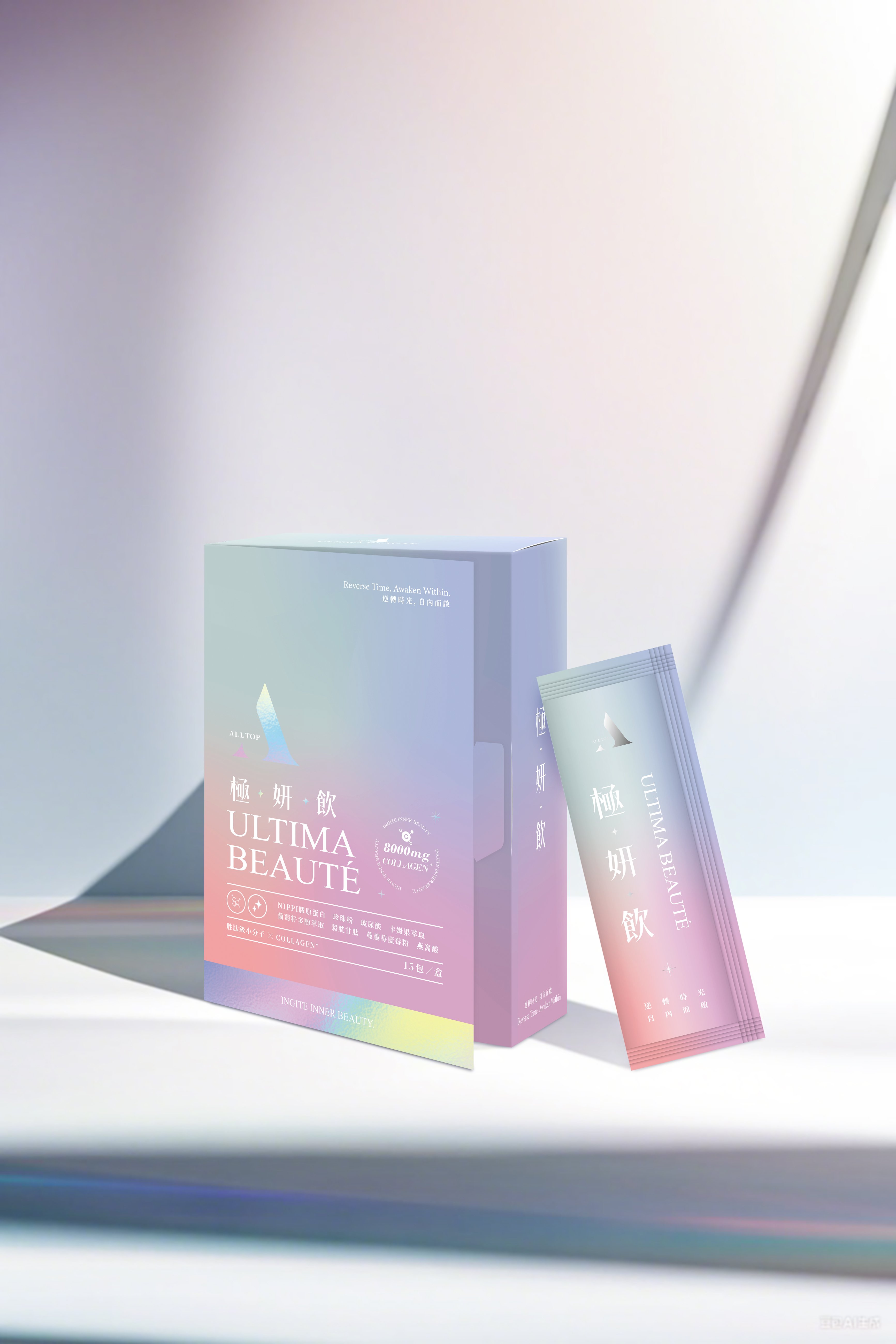 極亮PLUS極妍飲(15入)(一包12g)新上市