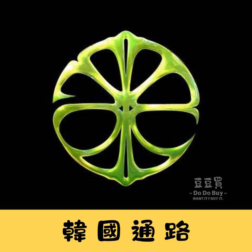 [預購6月/韓通/國際二補] aespa 正規二輯 韓國通路 專輯 LEMONADE