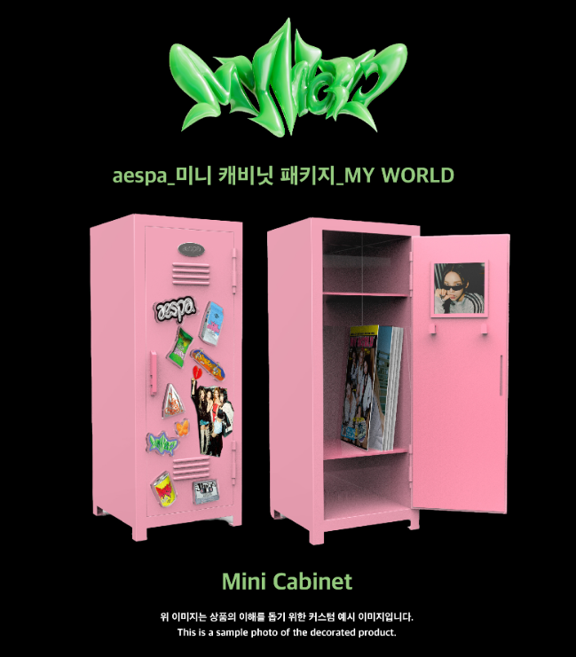 [預購三月] MY WORLD 周邊 迷你櫃 全新