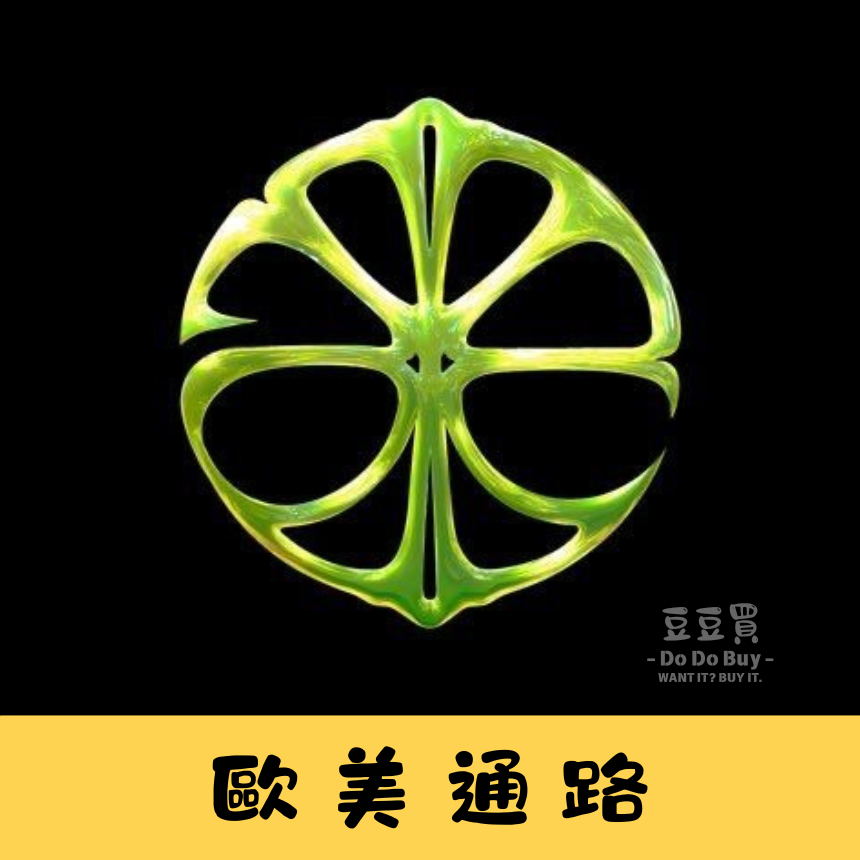 [預購6月/歐美通路] aespa 正規二輯 美國通路 專輯 LEMONADE