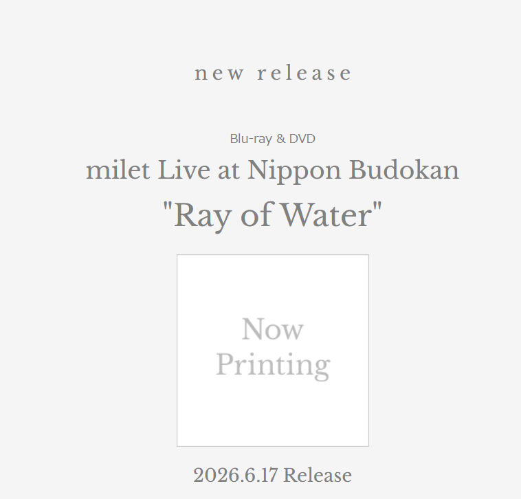 [預約7月/二補國際] milet Live at Nippon Budokan "Ray of Water" 武道館 DVD BD