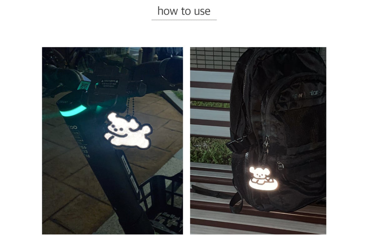 [預購1月] 韓國 pvc 反光吊飾 飛耳小狗