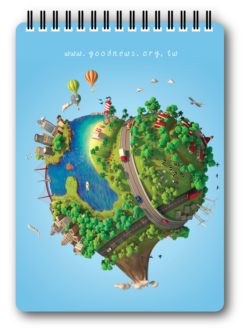 2022款佳音線圈筆記本（世界之聲）單購～