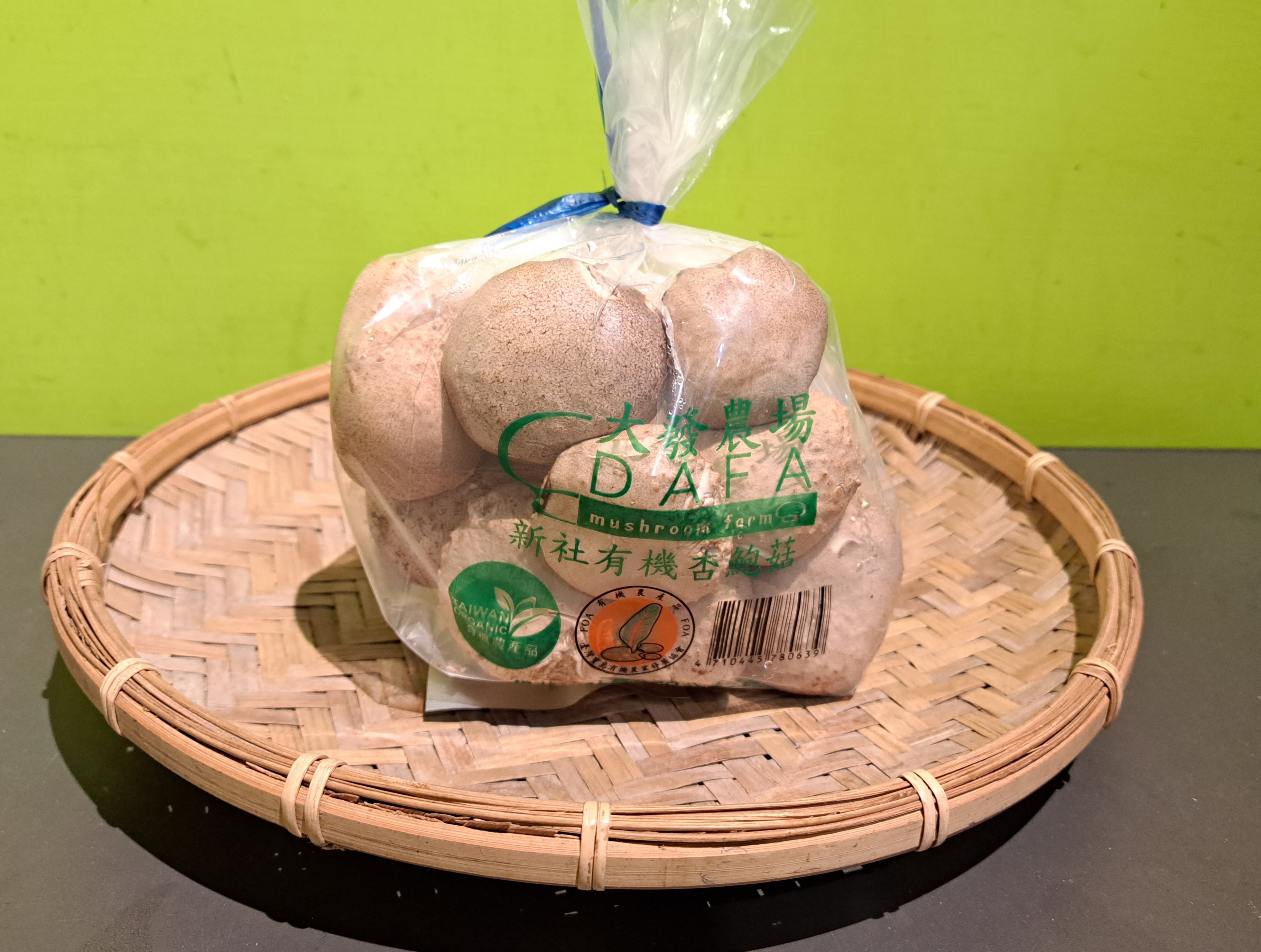 有機農場-杏鮑菇分享包