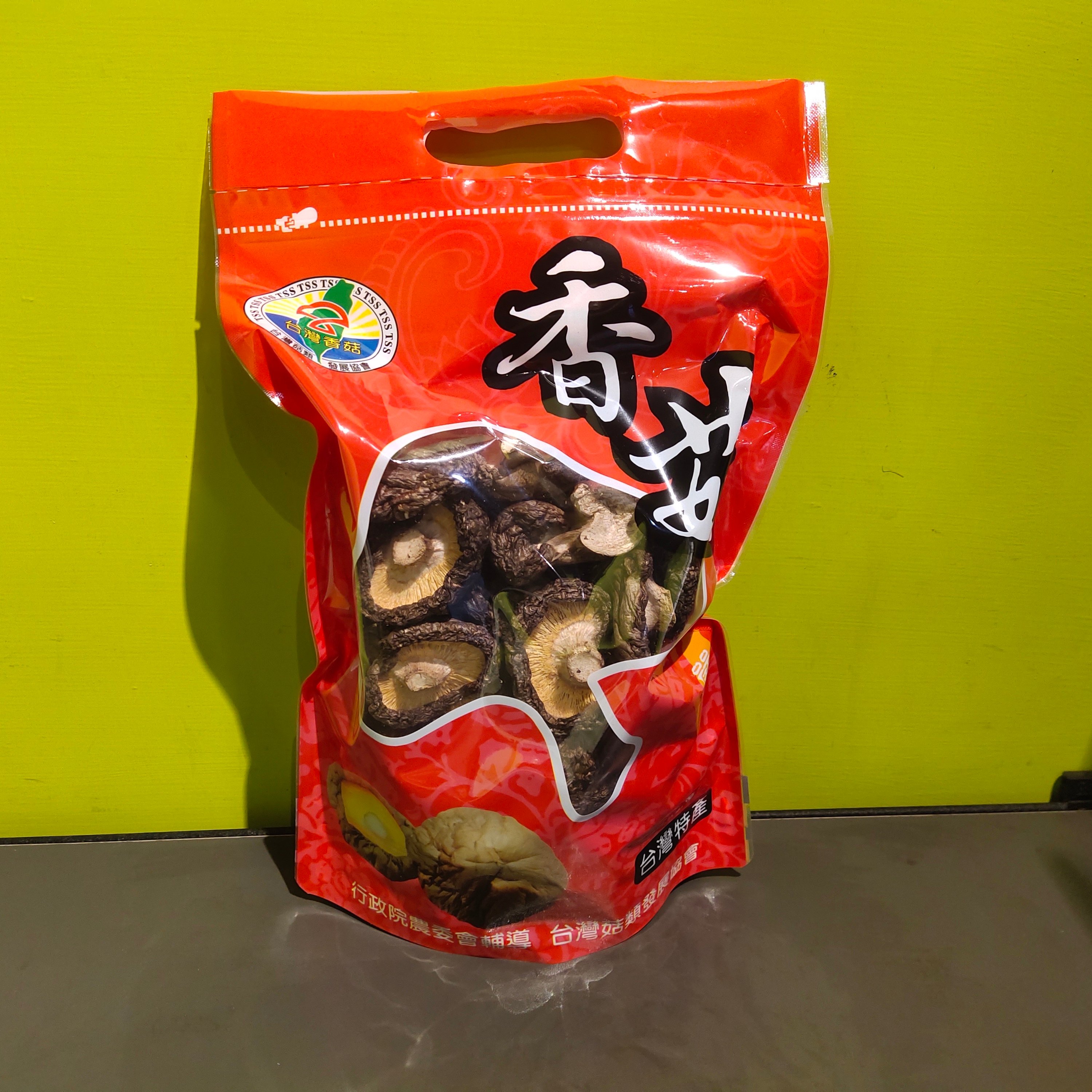 黑早冬菇 (中菇-半斤裝) (2026New)