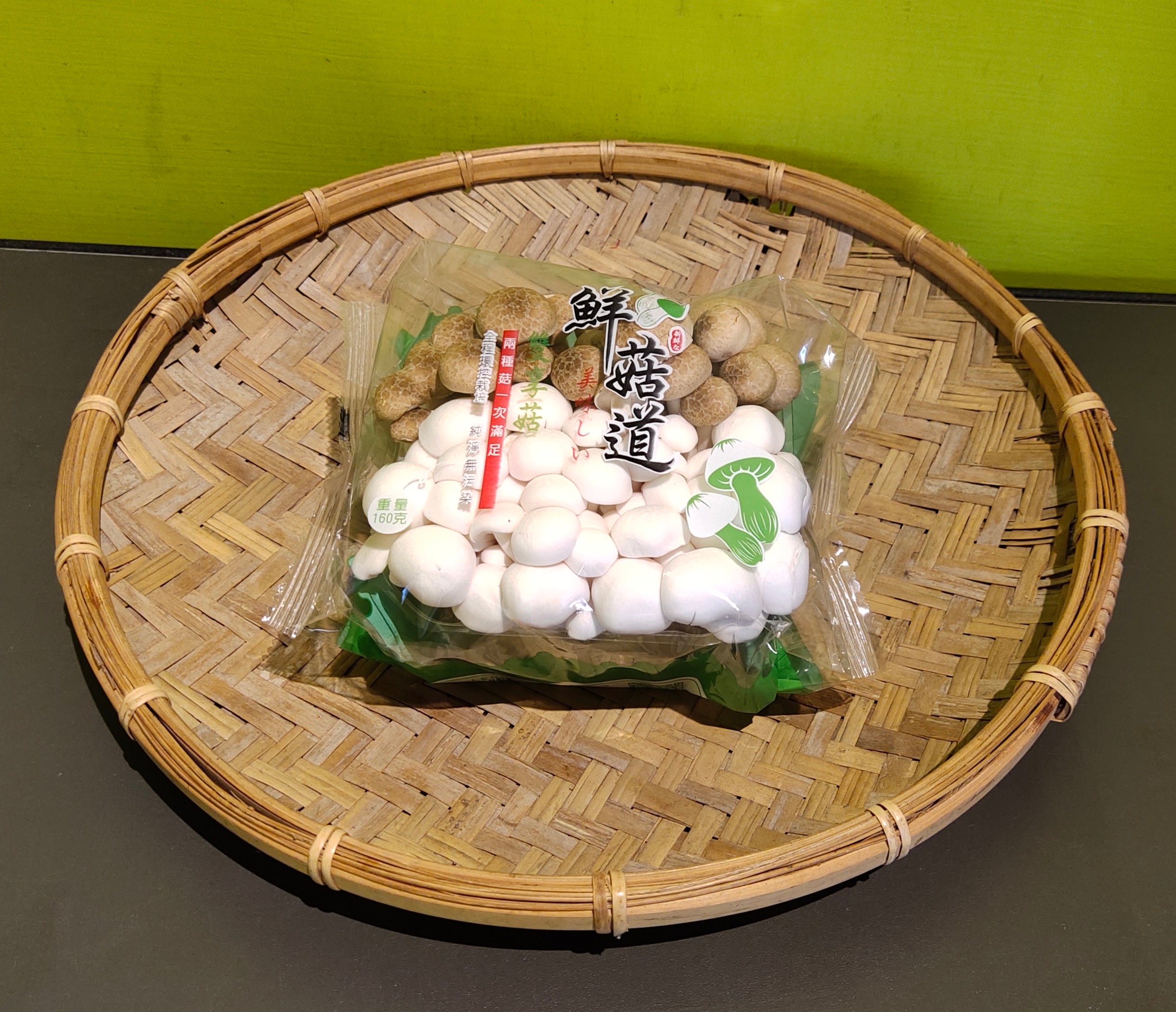 雙享菇 (份)(可搭配3份100元品項活動)