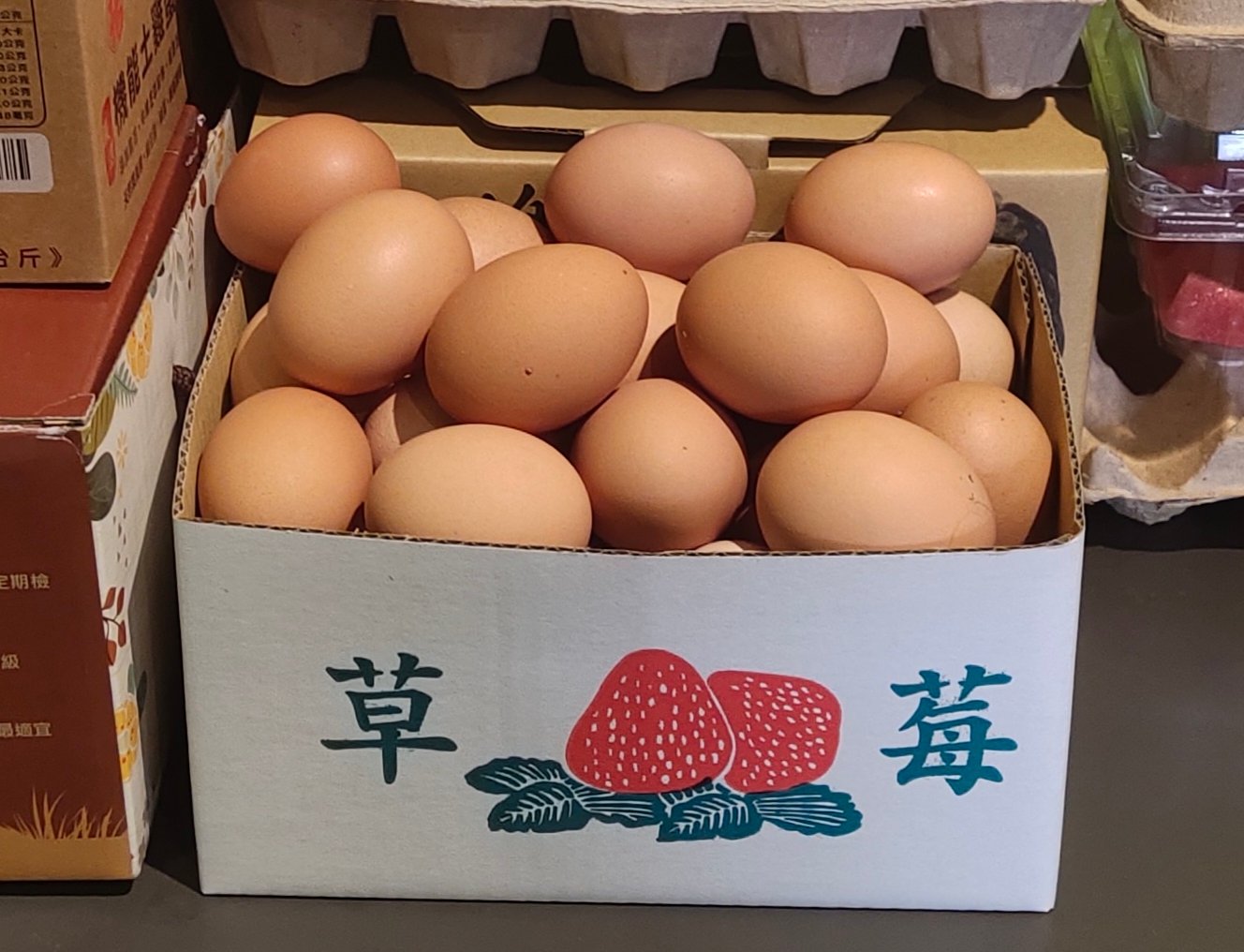 悠活土雞蛋3斤 (使用自備容器-贈送2顆)