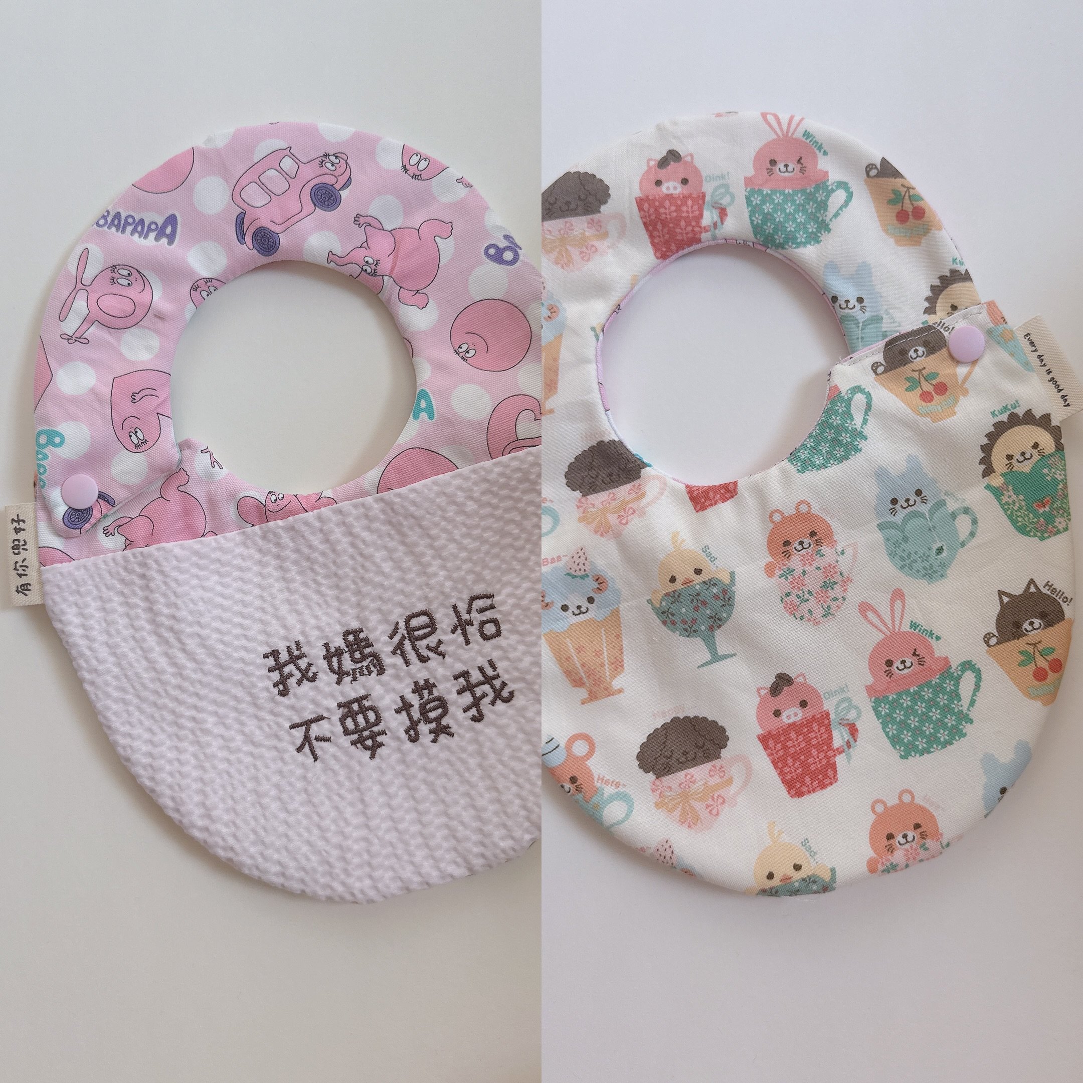 『 現貨 』刺繡標語兜 - 蛋形