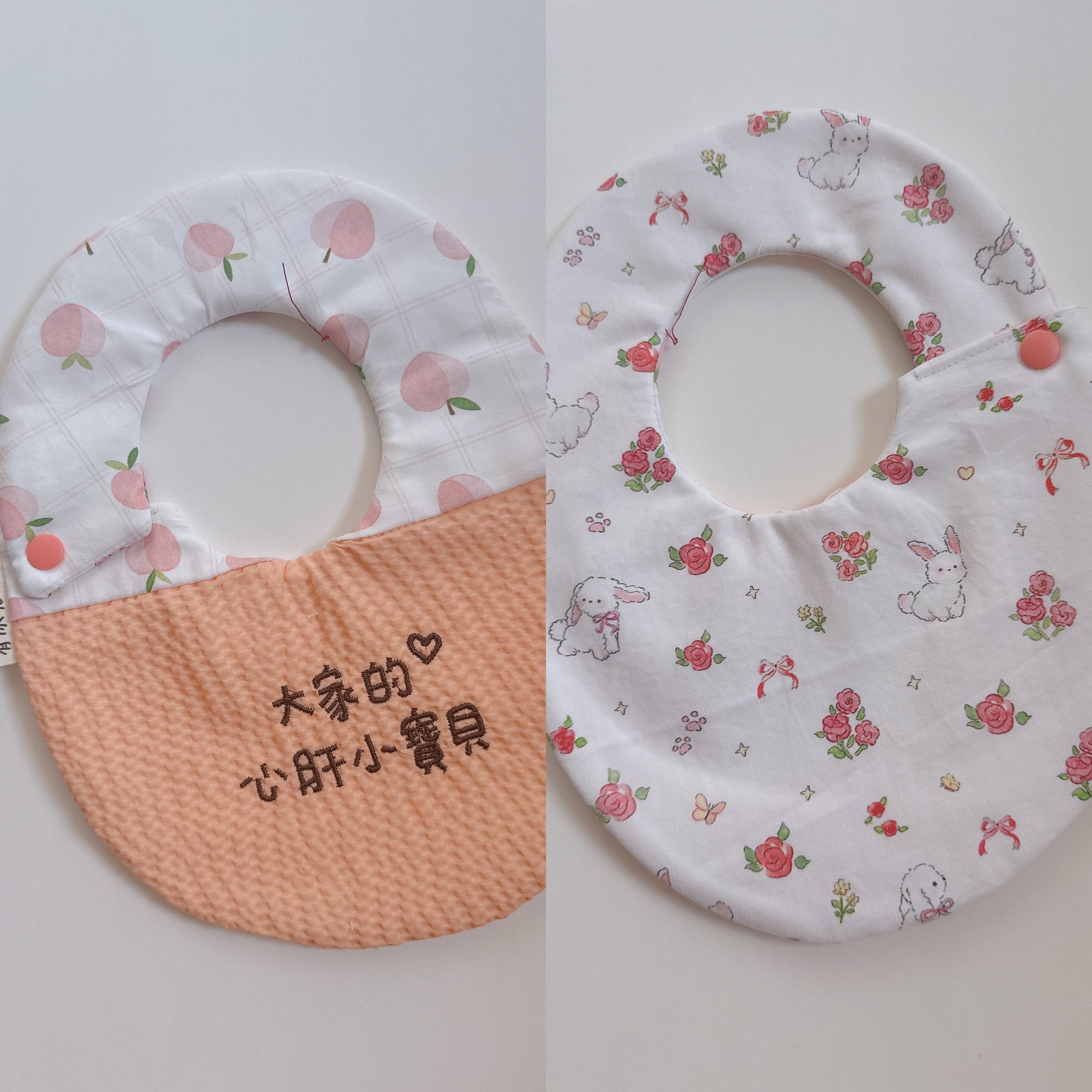 『 現貨 』刺繡標語兜 - 蛋形