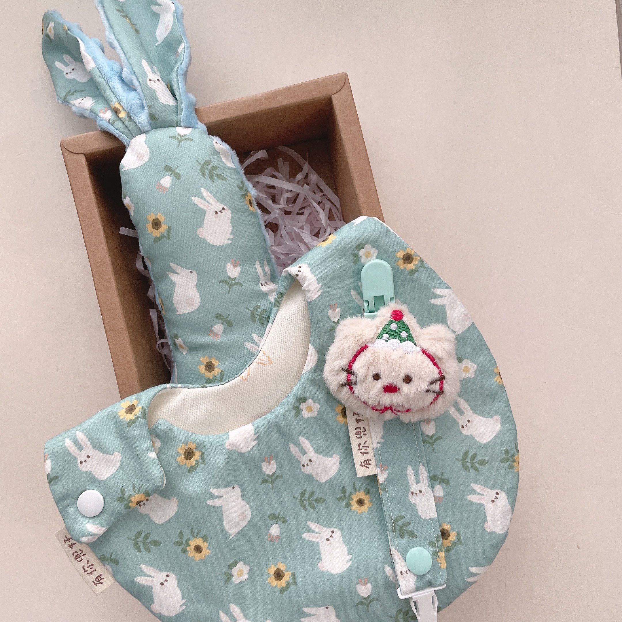 【 現貨 】  甜甜三入組