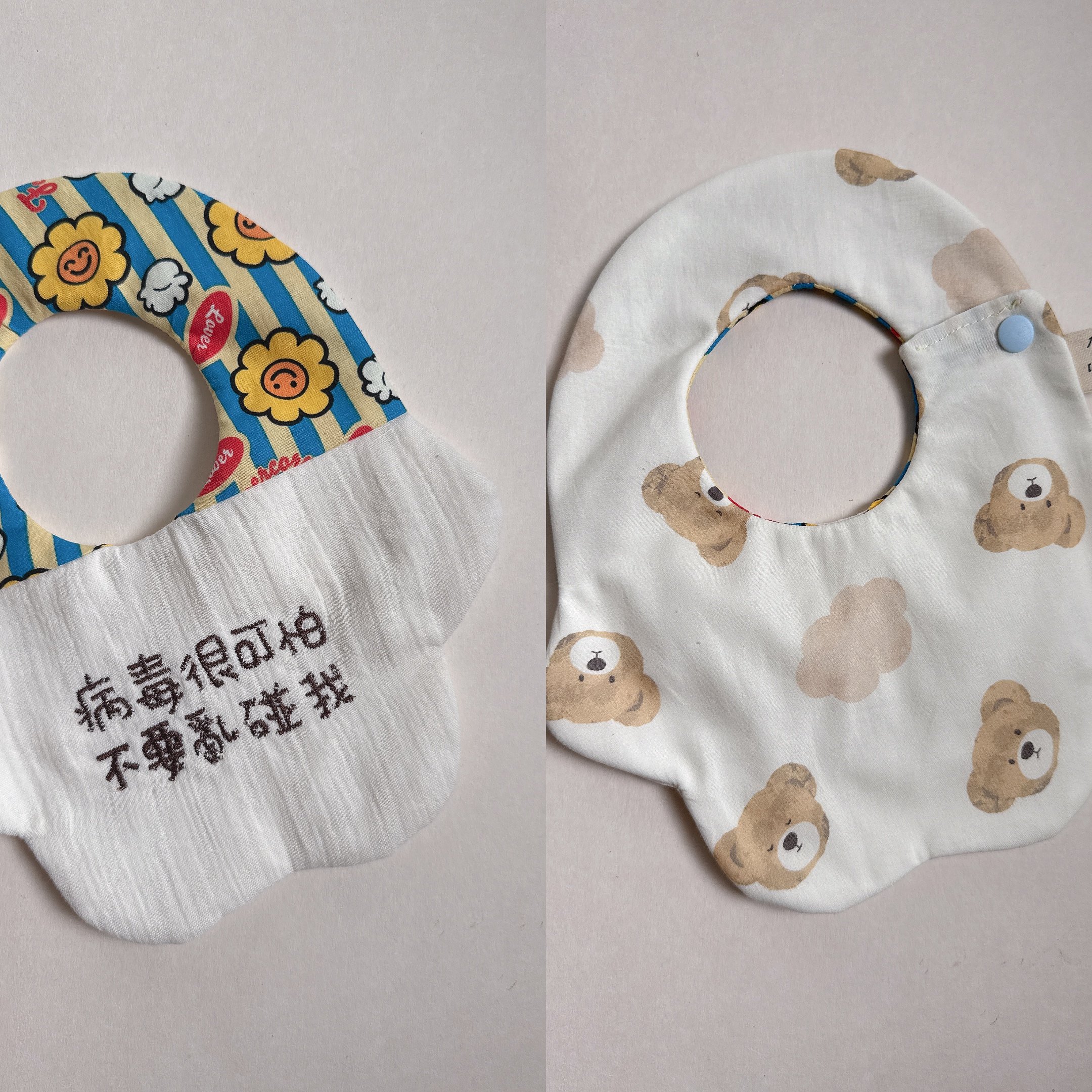 【 現貨 】刺繡標語 - 雲朵兜（字體有蝦疵）