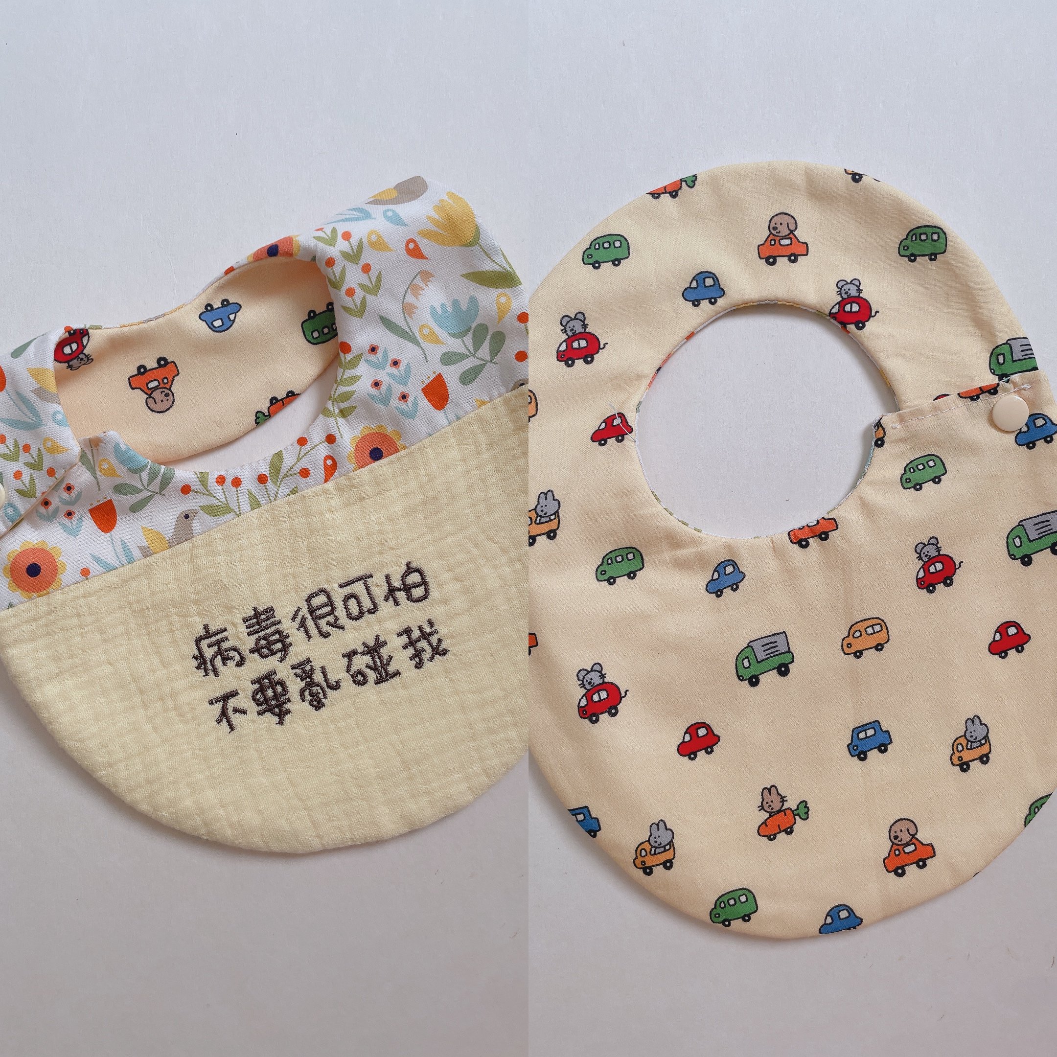 【 現貨 】刺繡標語 - 側開蛋兜