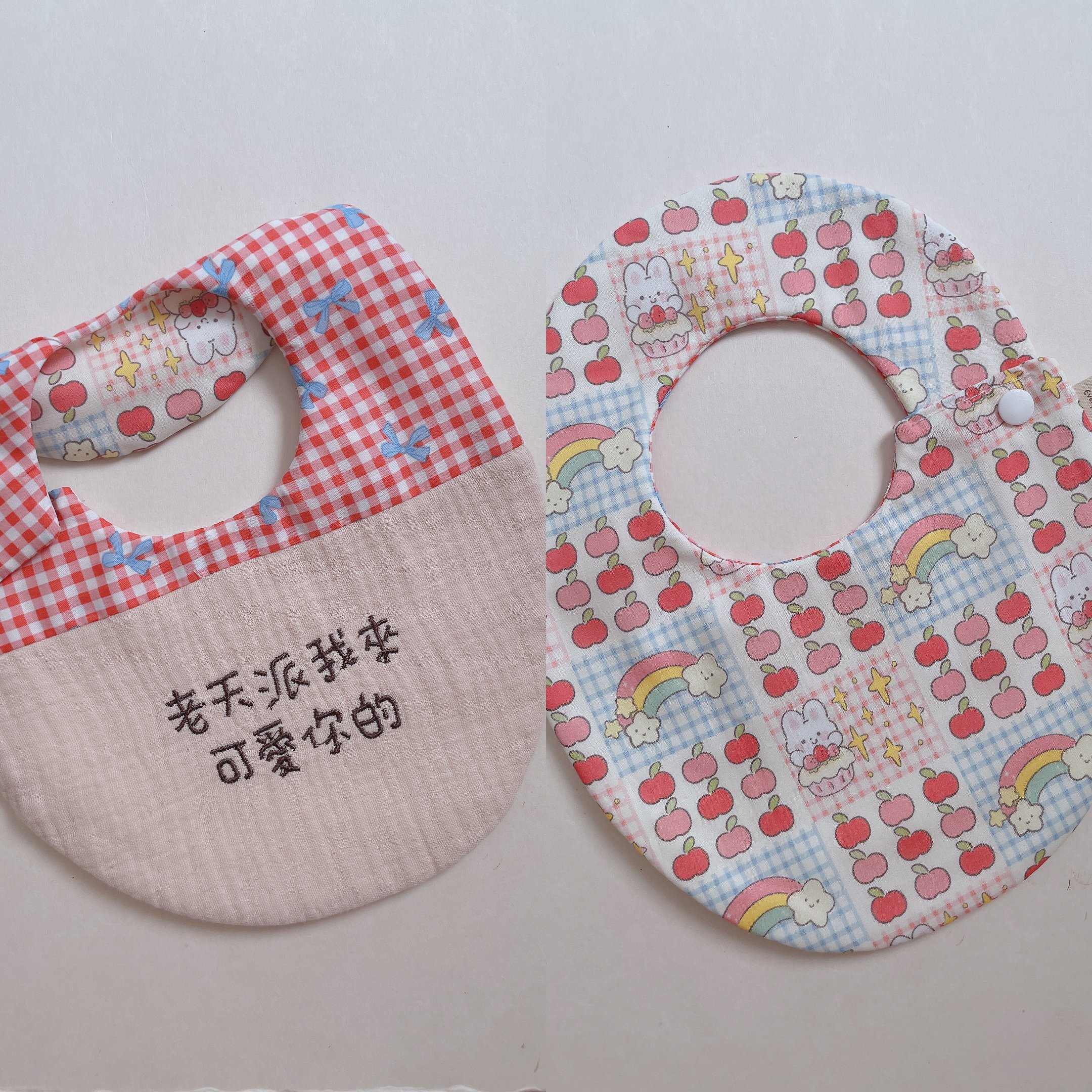 【 現貨 】刺繡標語 - 側開蛋兜