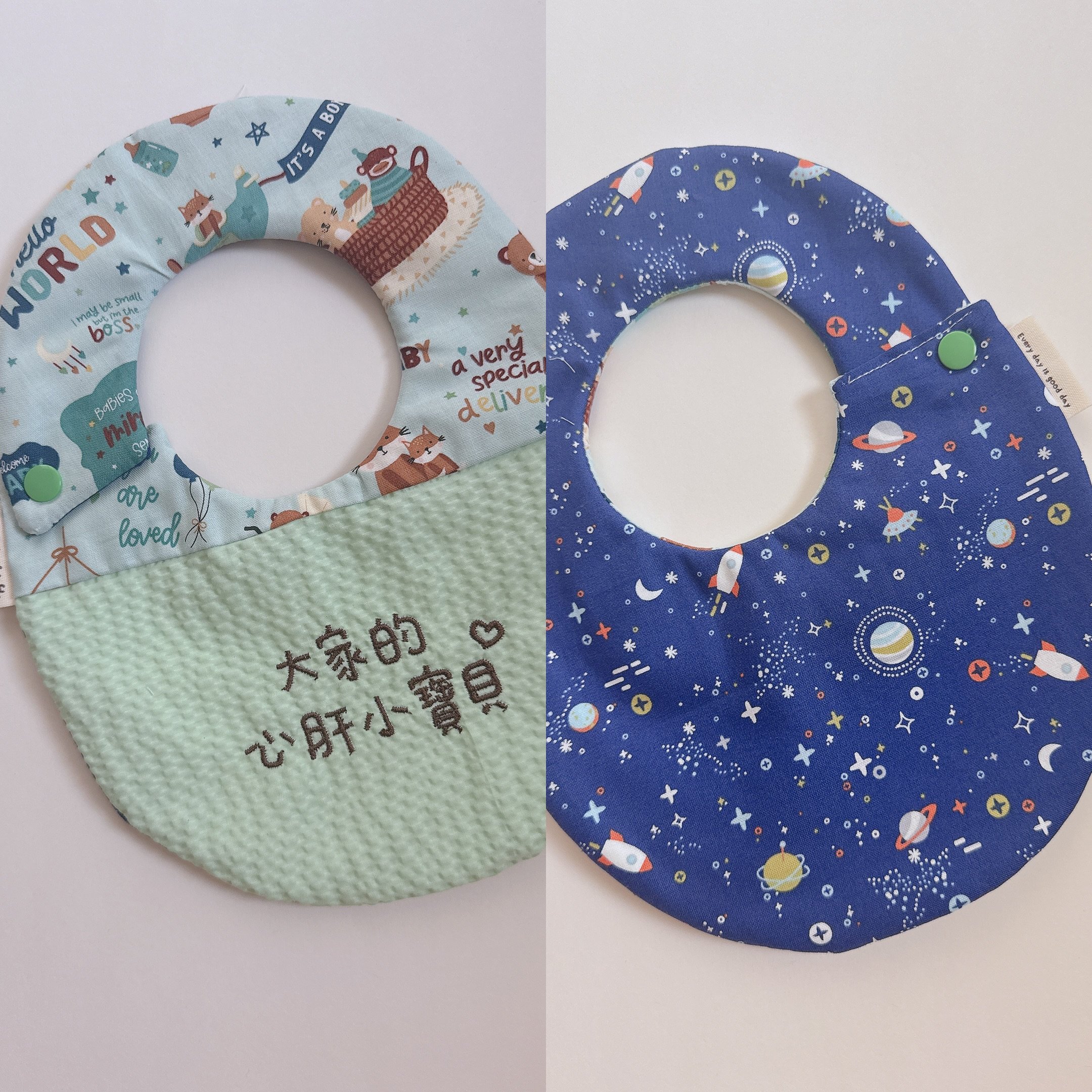 『 現貨 』刺繡標語兜 - 蛋形