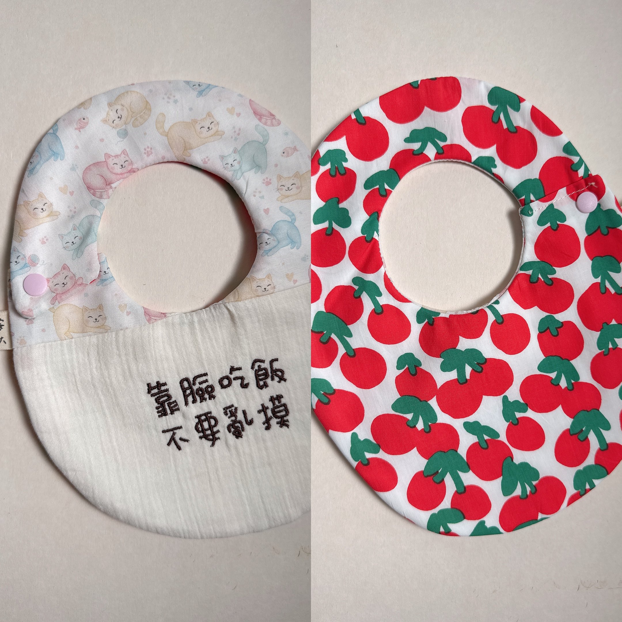 【 現貨 】刺繡標語 - 側開蛋兜