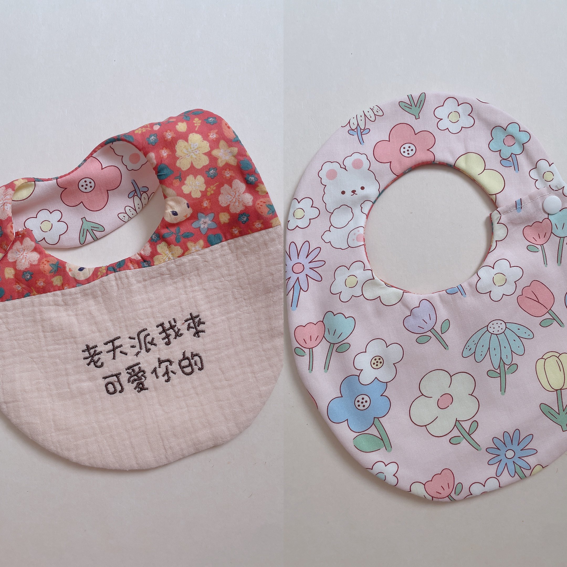 【 現貨 】刺繡標語 - 側開蛋兜
