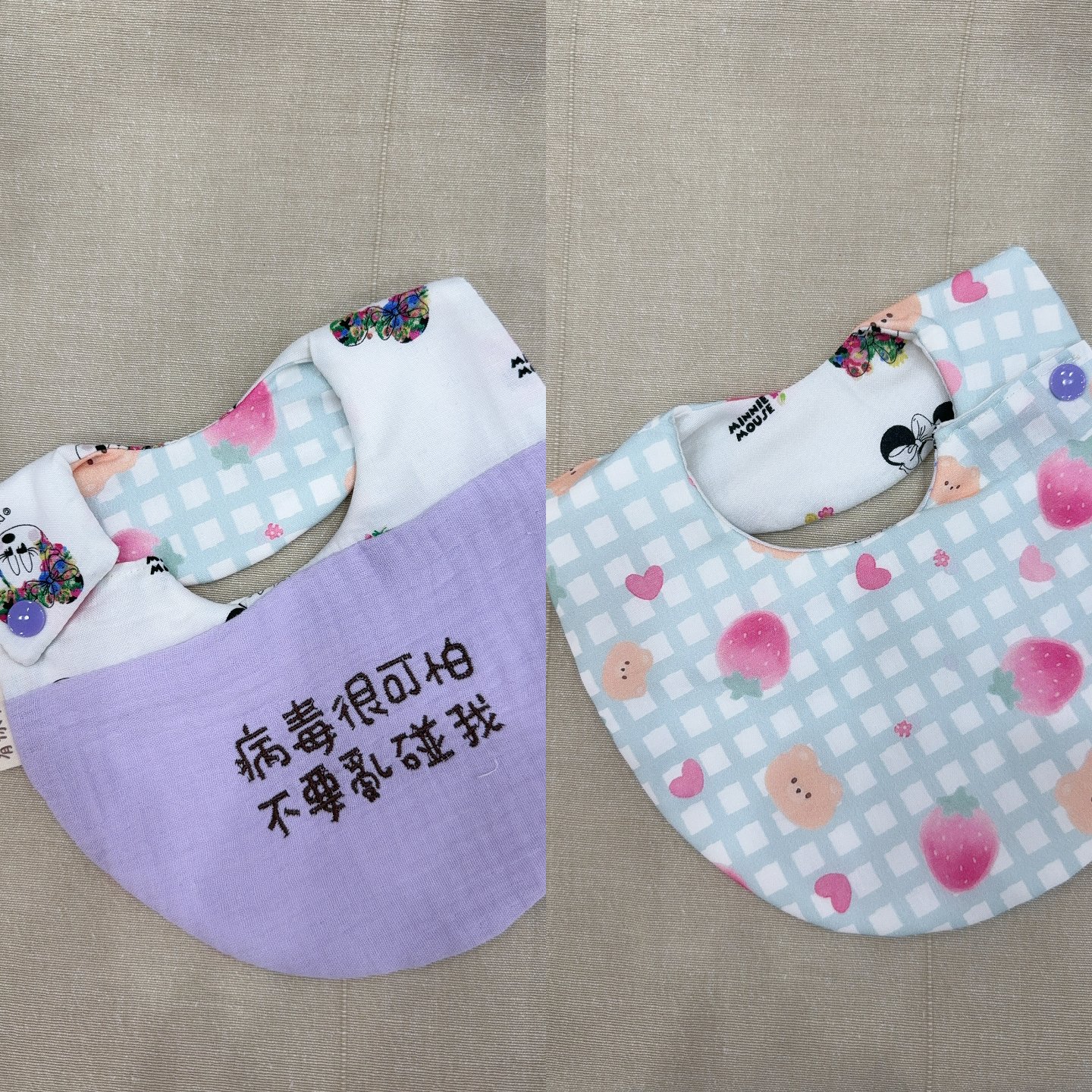 【 現貨 】刺繡標語側開兜