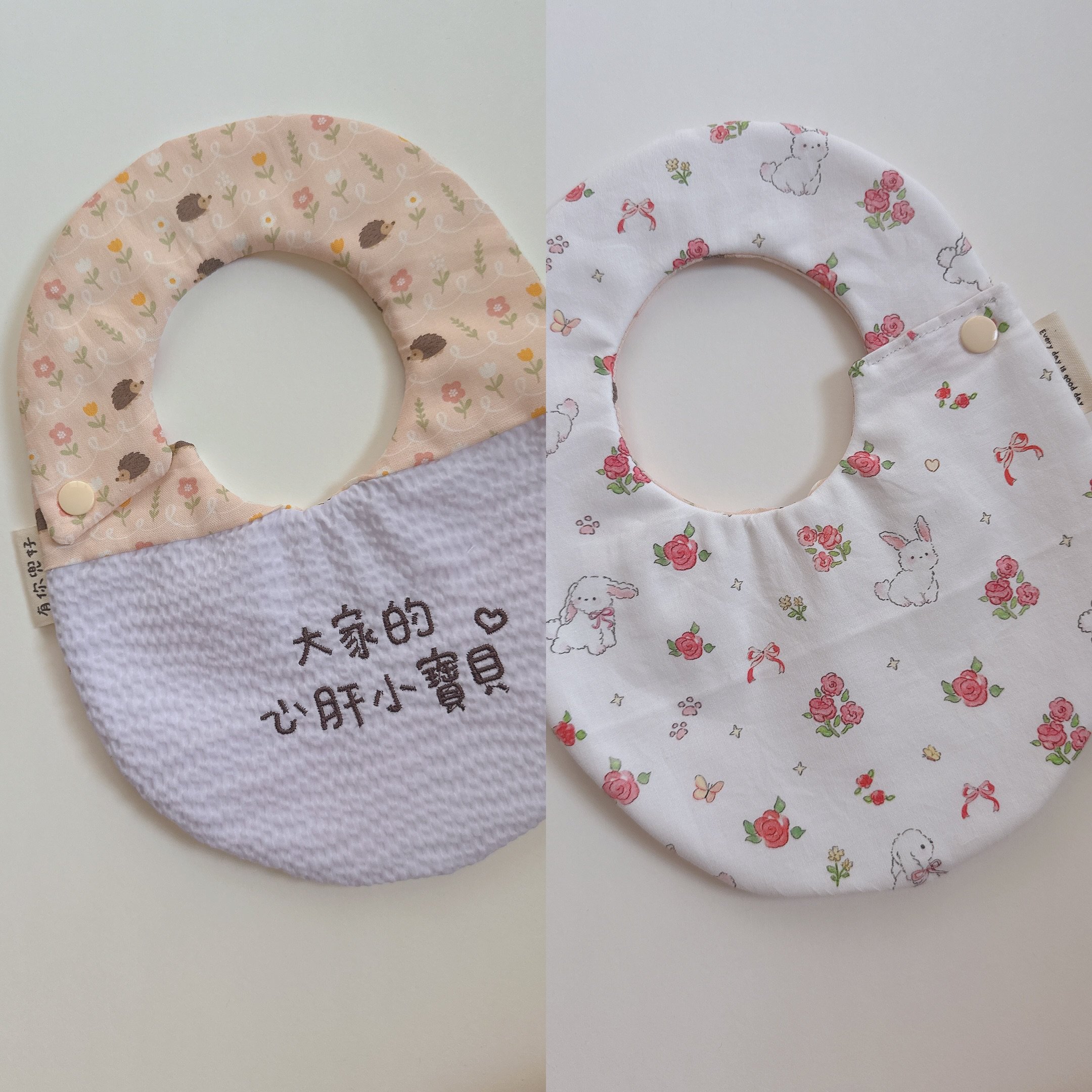 『 現貨 』刺繡標語兜 - 蛋形