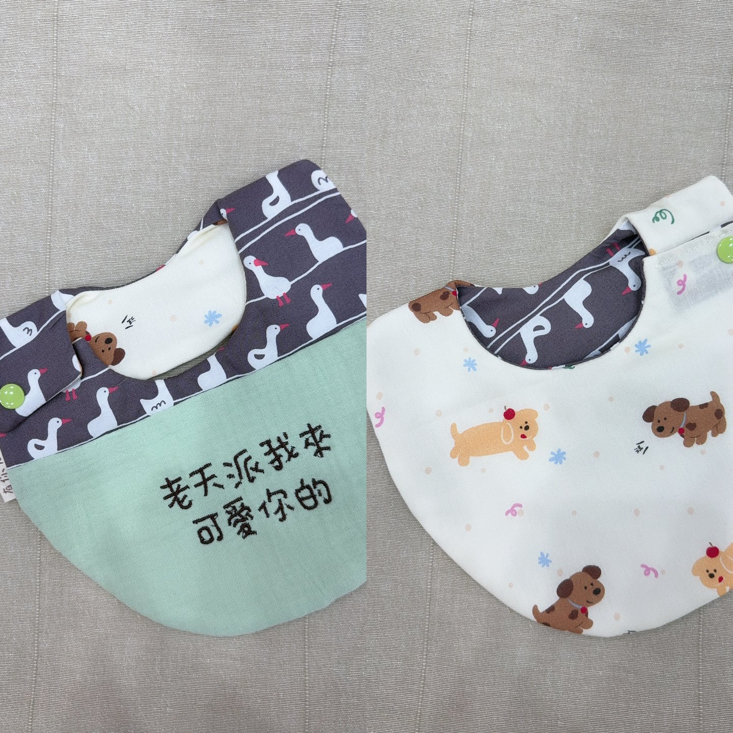 【 現貨 】刺繡標語側開兜