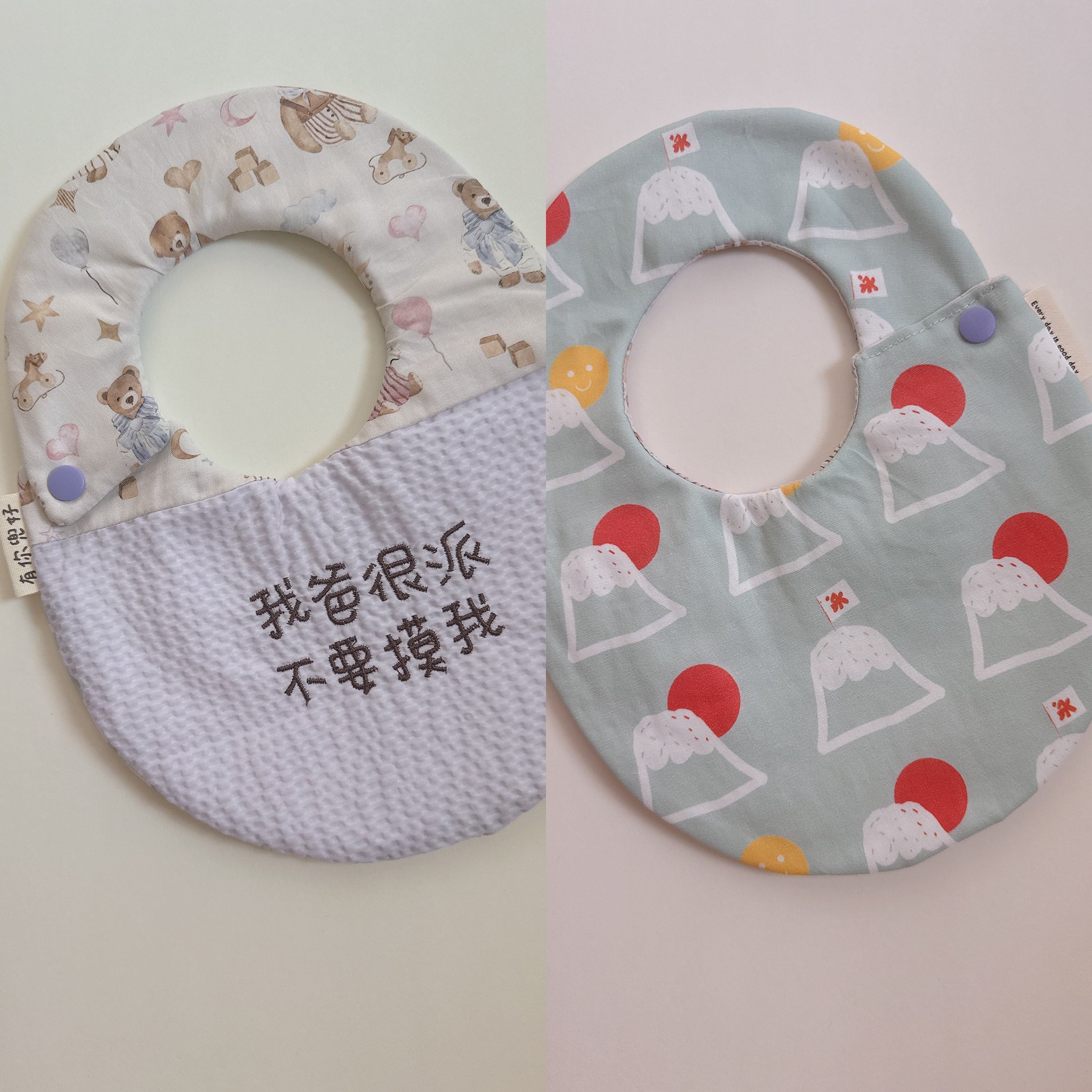 『 現貨 』刺繡標語兜 - 蛋形