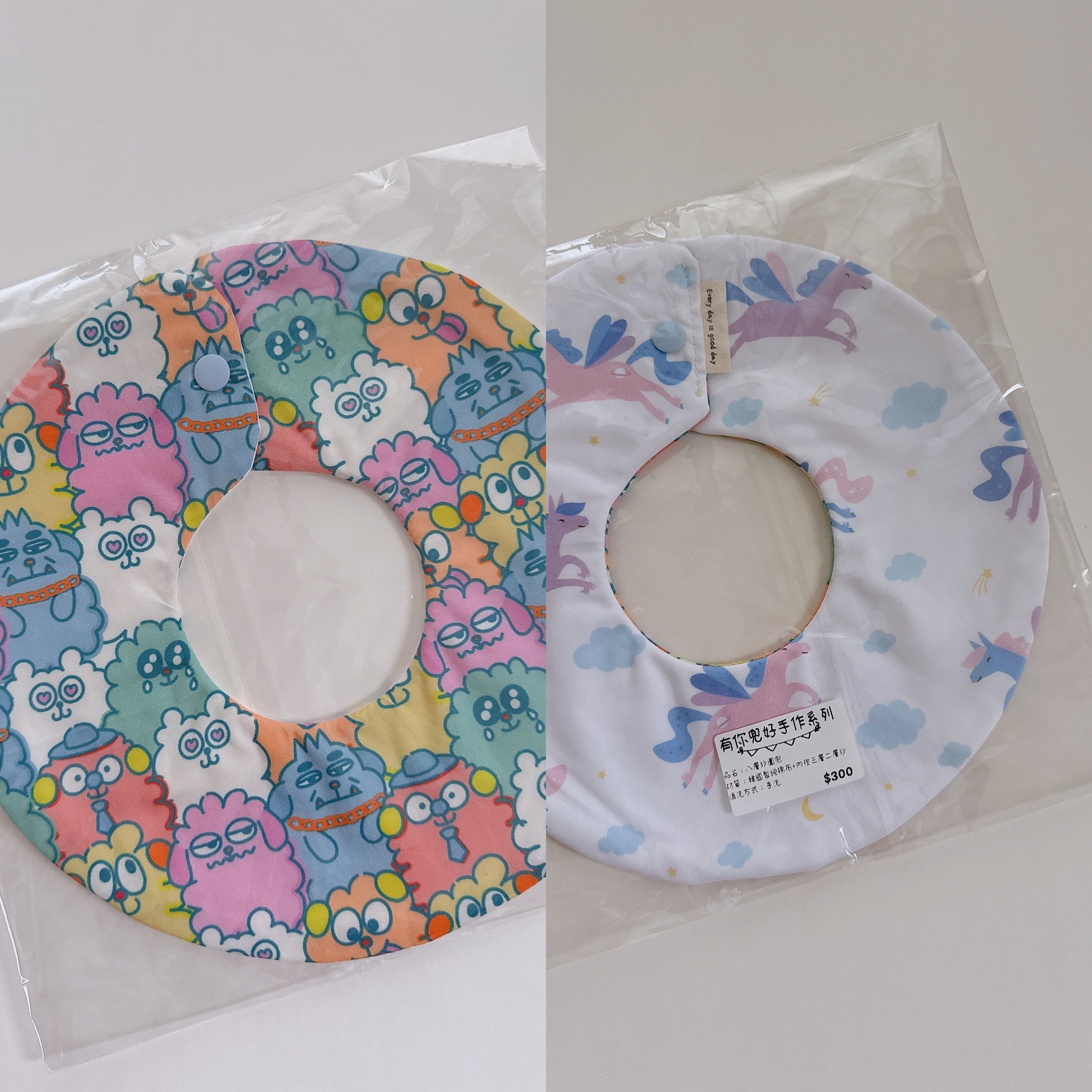 『 現貨 』雙面八層紗圍兜 - 圓兜