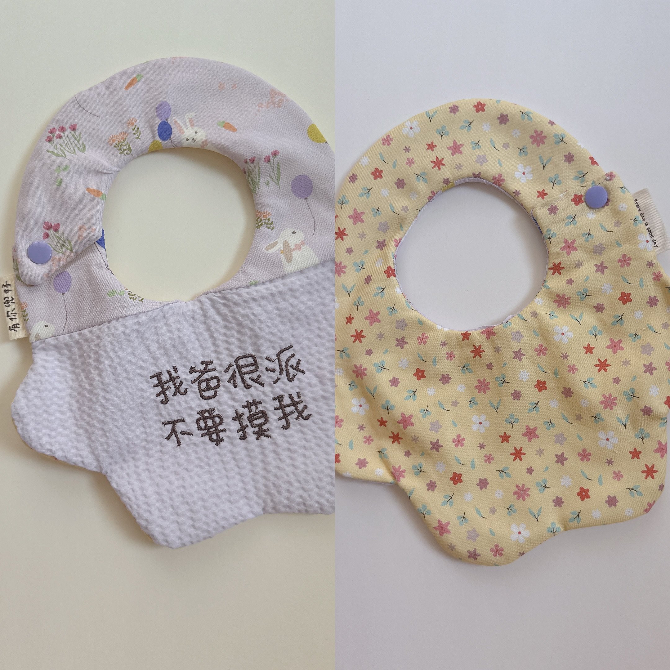 『 現貨 』刺繡標語兜 - 雲朵