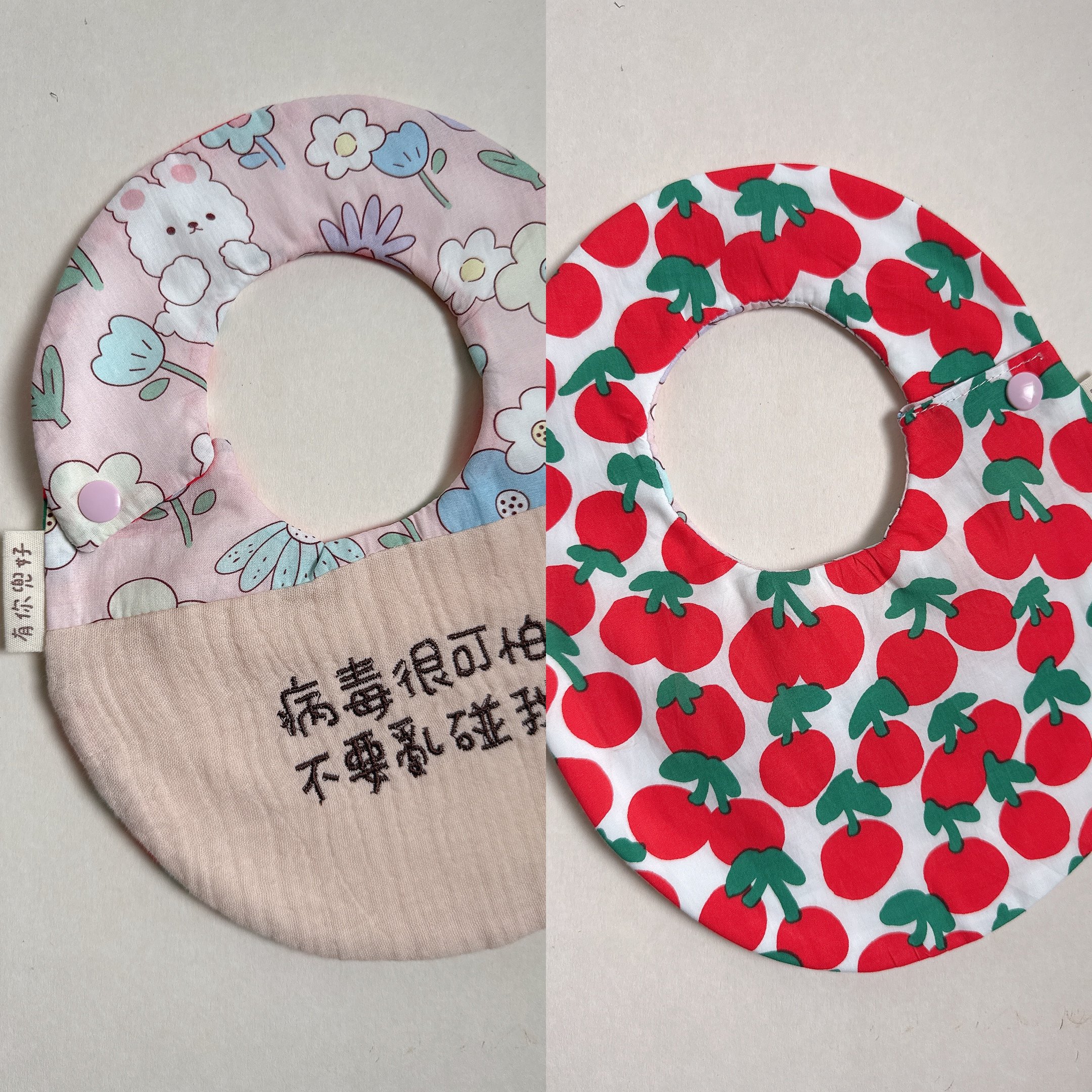 【 現貨 】刺繡標語 - 側開蛋兜