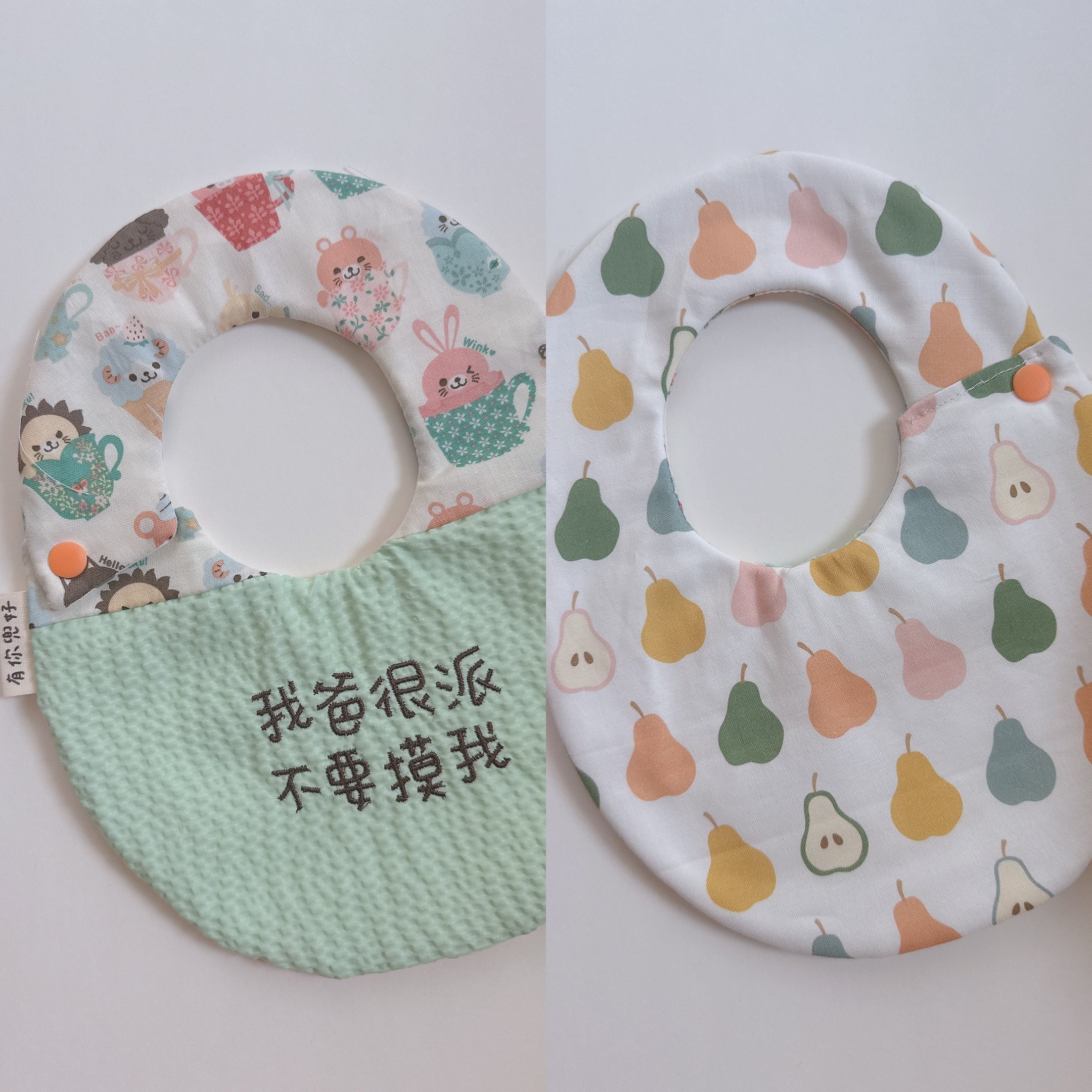 『 現貨 』刺繡標語兜 - 蛋形