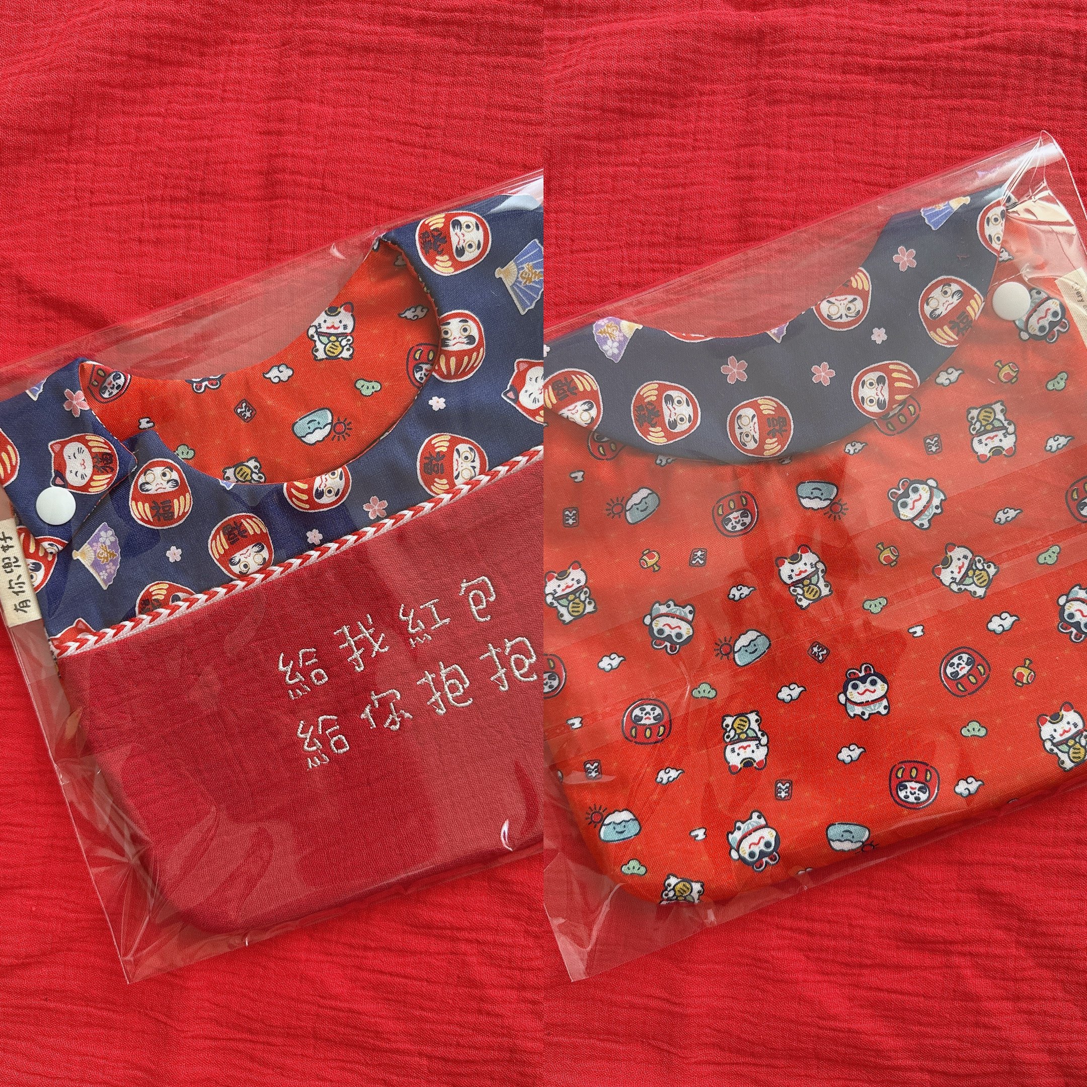 2026 過年【 現貨 】紅包口袋兜