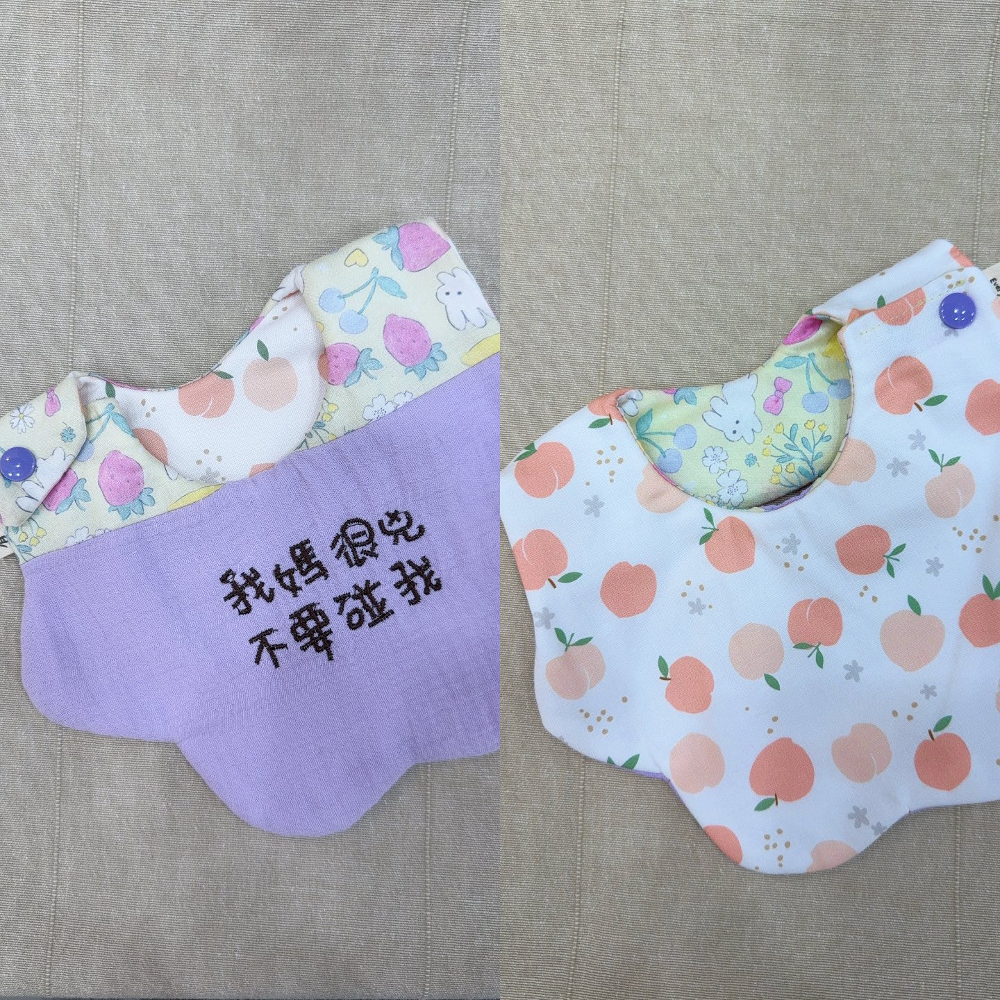 【 現貨 】刺繡標語側開兜