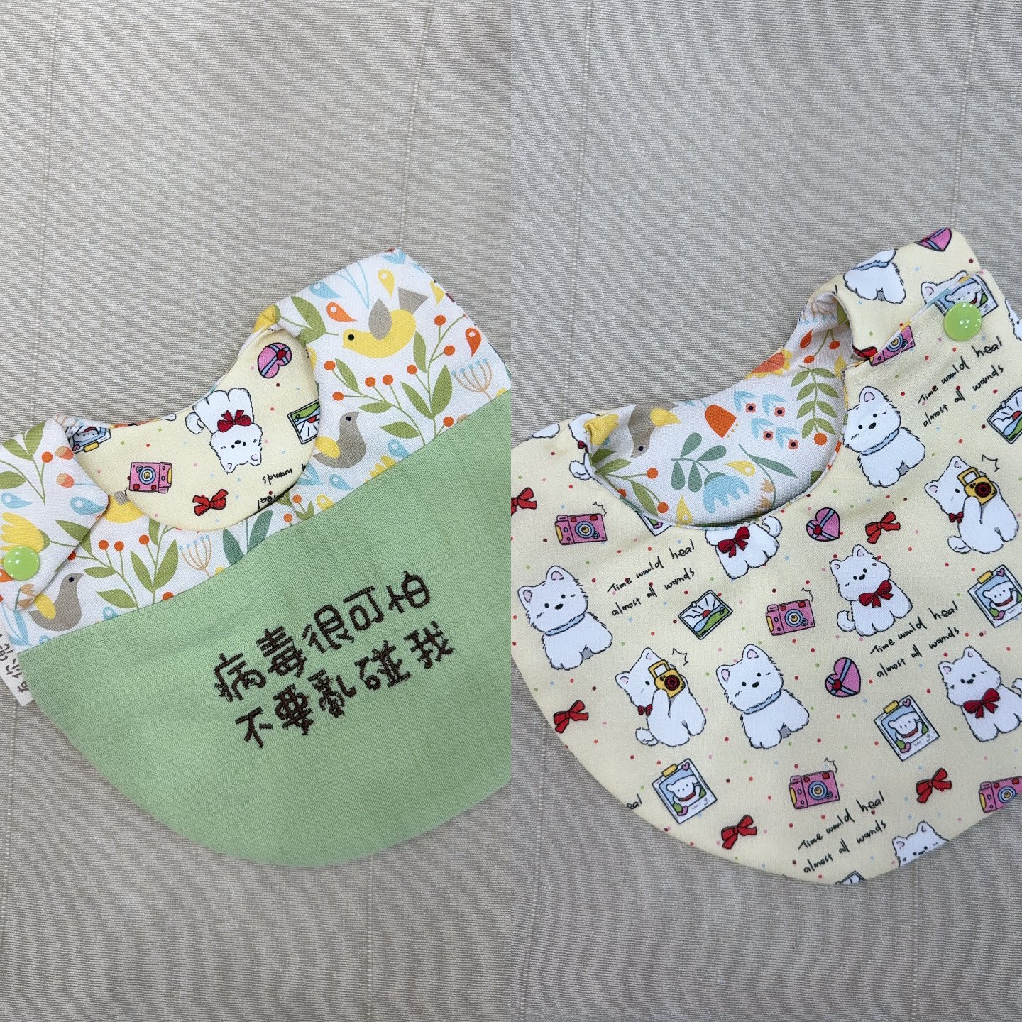 【 現貨 】刺繡標語側開兜